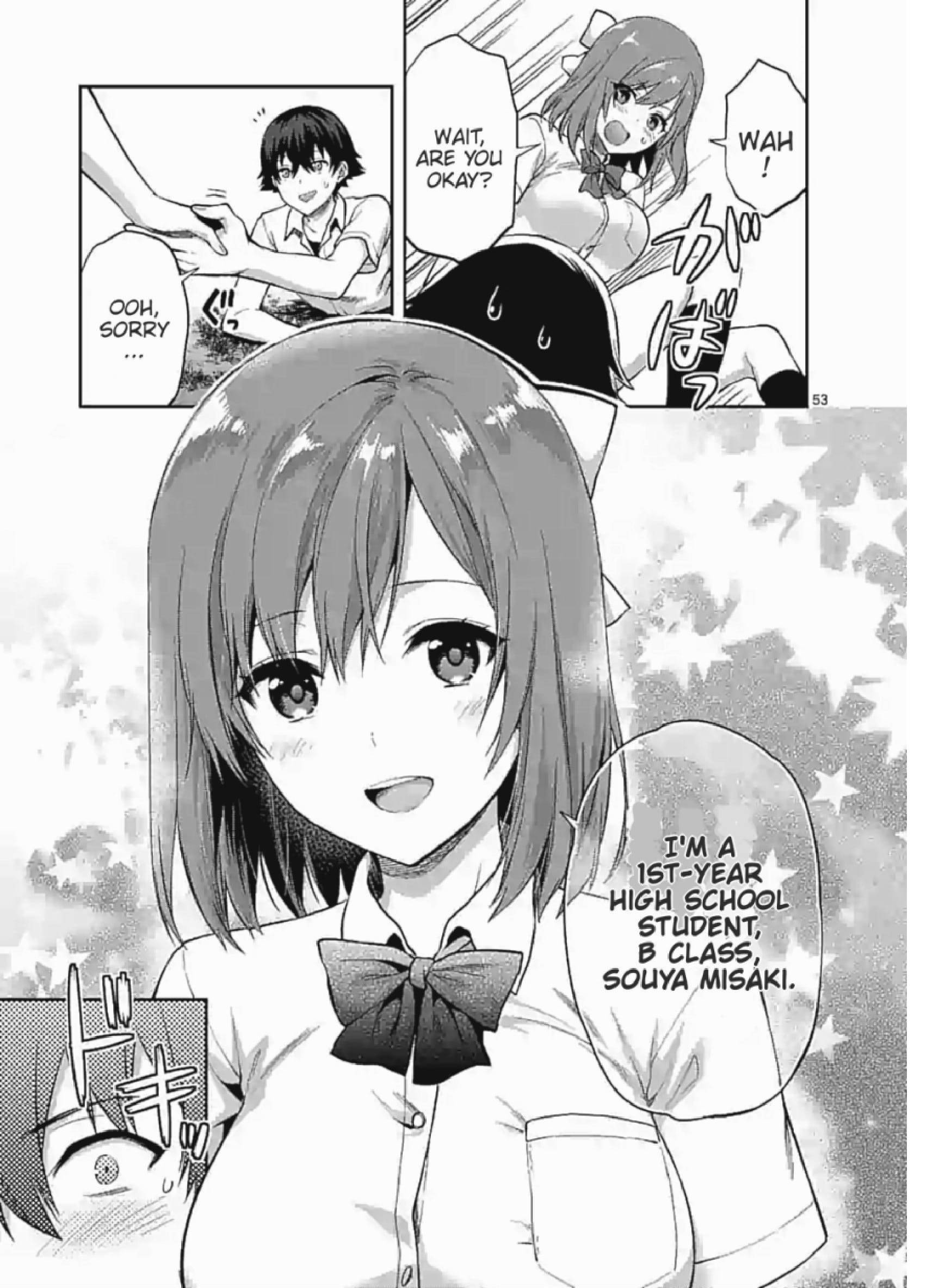 Climax Exorcism with a Single Touch! Chapter 1 - Page 39
