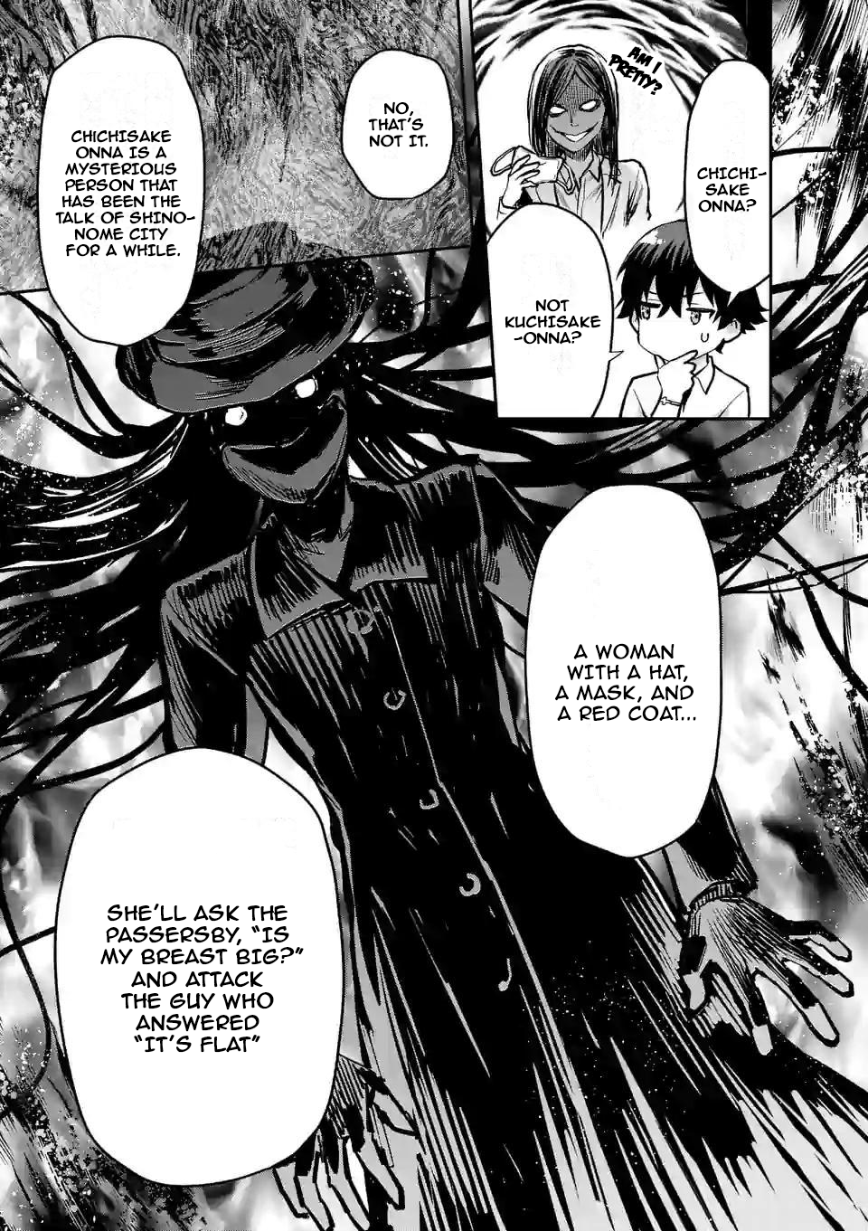 Climax Exorcism with a Single Touch! Chapter 10 - Page 11