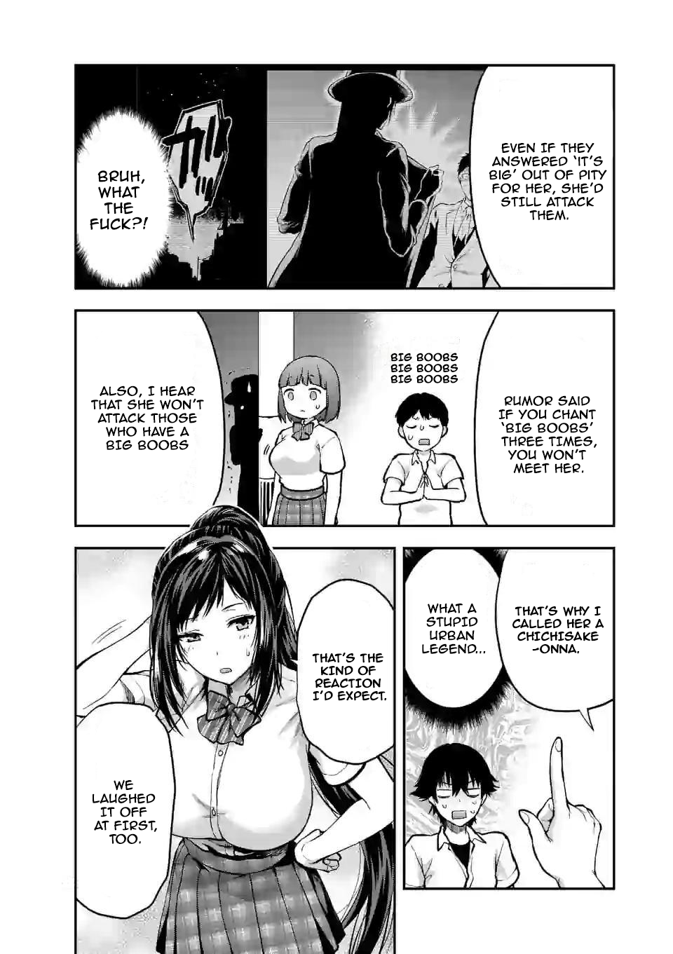 Climax Exorcism with a Single Touch! Chapter 10 - Page 12