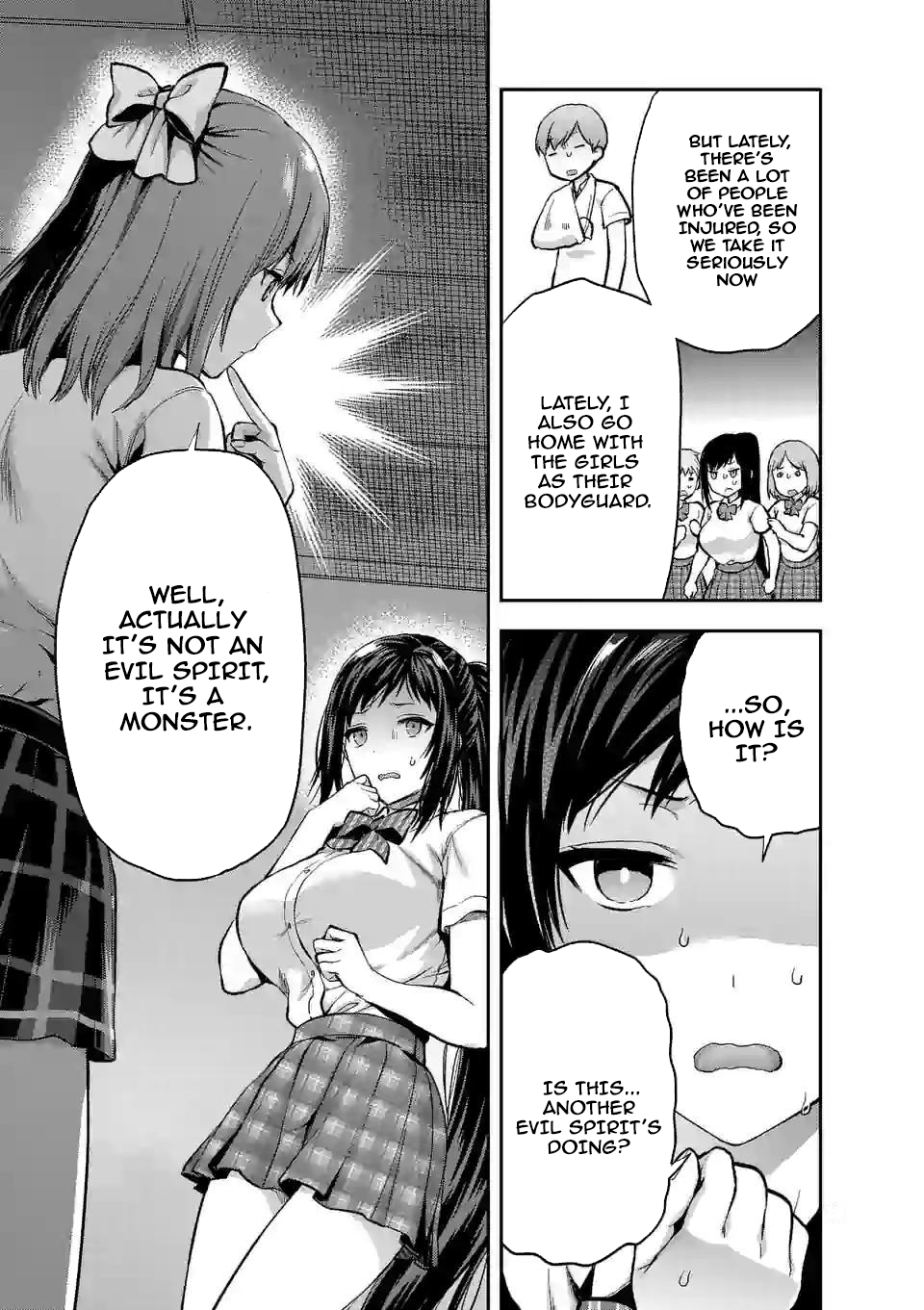 Climax Exorcism with a Single Touch! Chapter 10 - Page 13