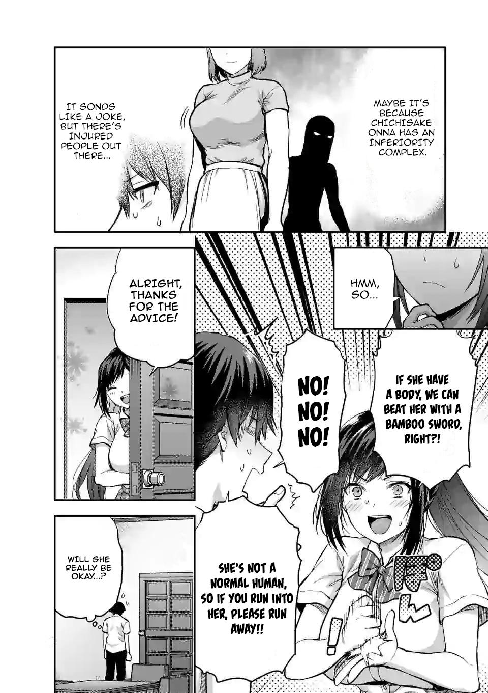 Climax Exorcism with a Single Touch! Chapter 10 - Page 16