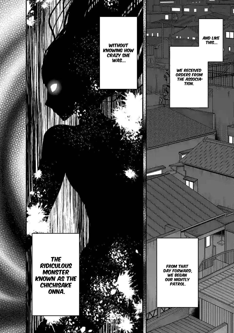Climax Exorcism with a Single Touch! Chapter 10 - Page 20