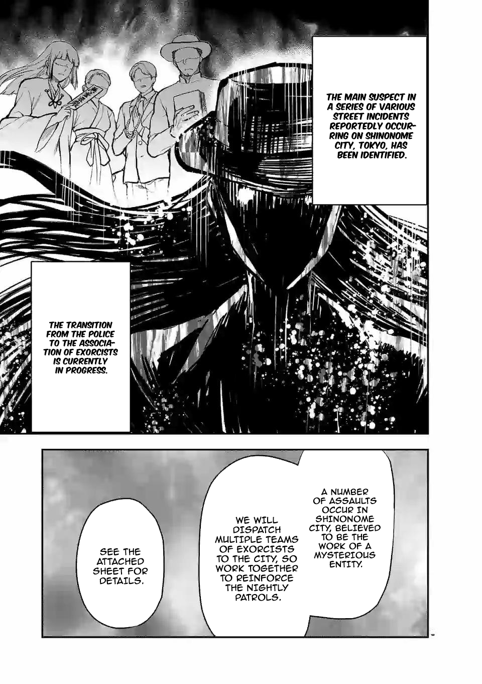 Climax Exorcism with a Single Touch! Chapter 10 - Page 3