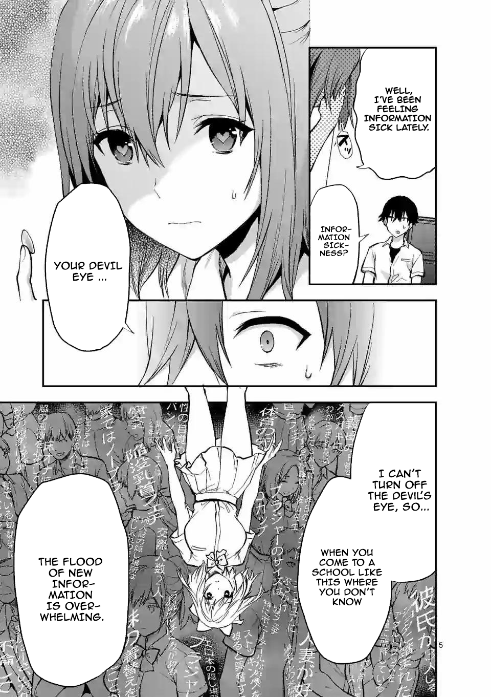 Climax Exorcism with a Single Touch! Chapter 10 - Page 5