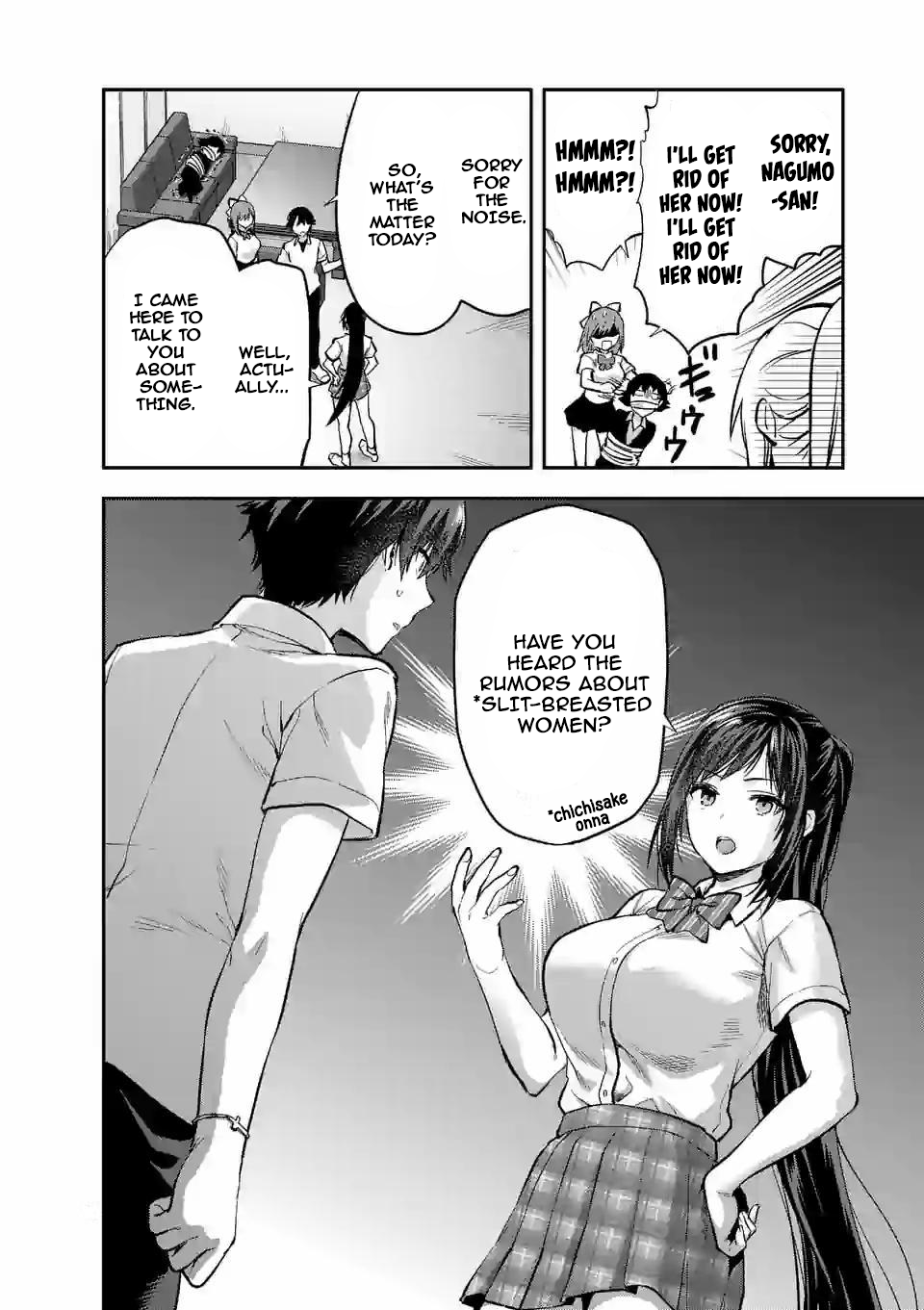 Climax Exorcism with a Single Touch! Chapter 10 - Page 10