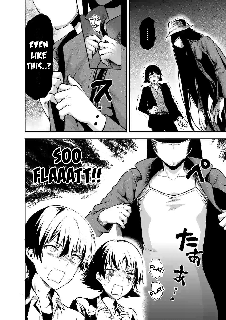 Climax Exorcism with a Single Touch! Chapter 11 - Page 12
