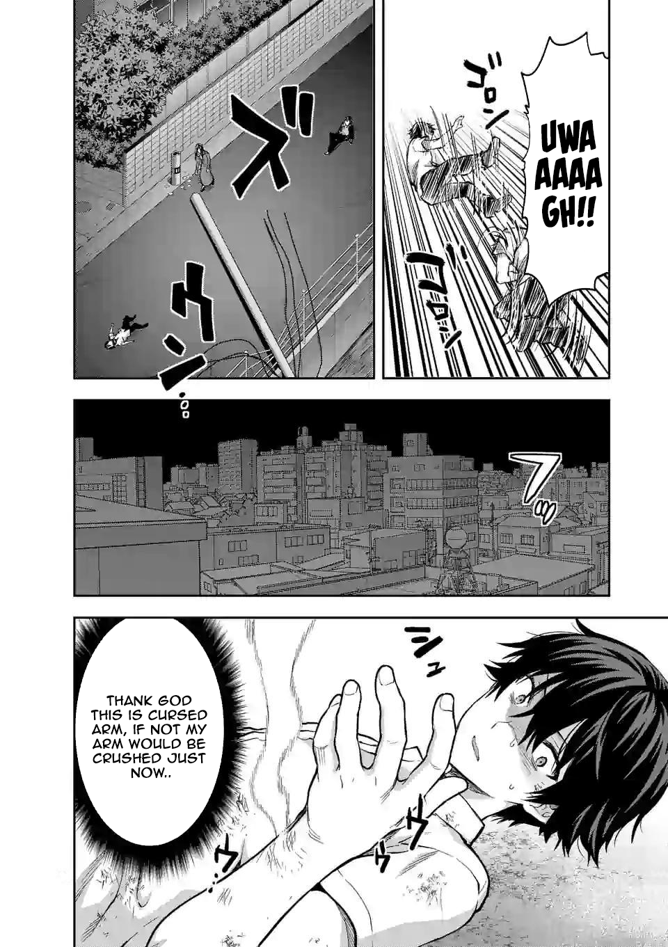 Climax Exorcism with a Single Touch! Chapter 11 - Page 14