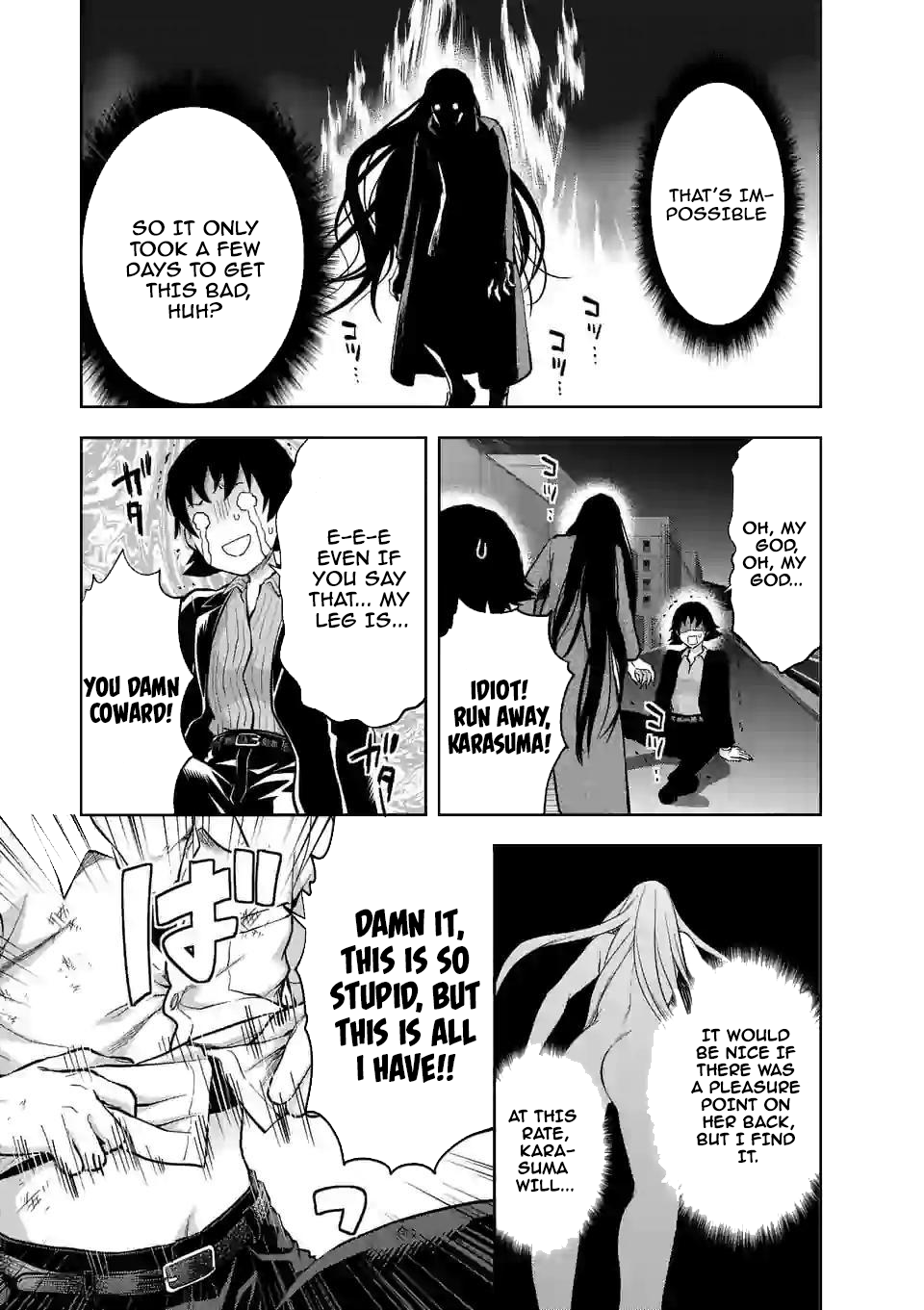 Climax Exorcism with a Single Touch! Chapter 11 - Page 15