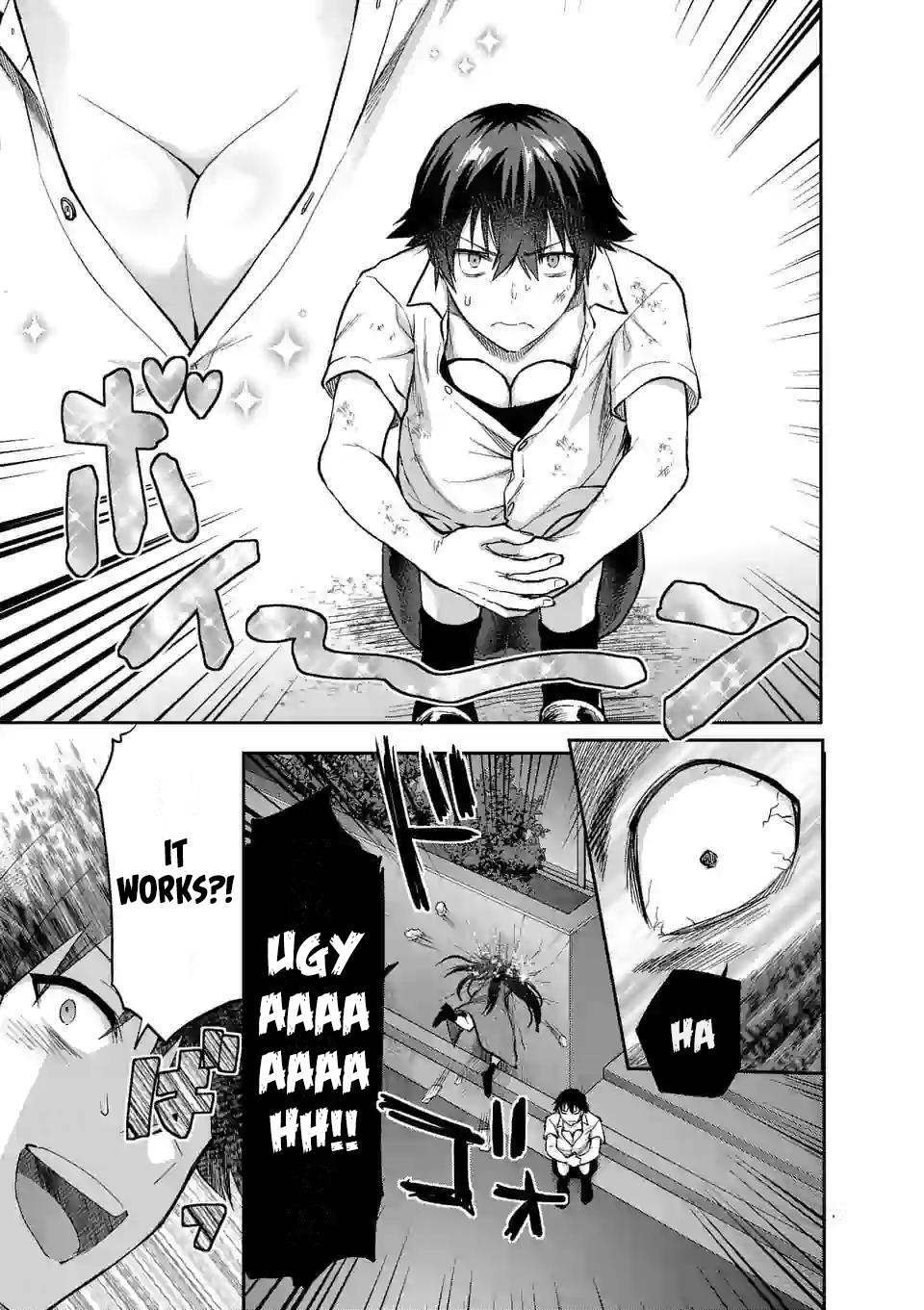 Climax Exorcism with a Single Touch! Chapter 11 - Page 17