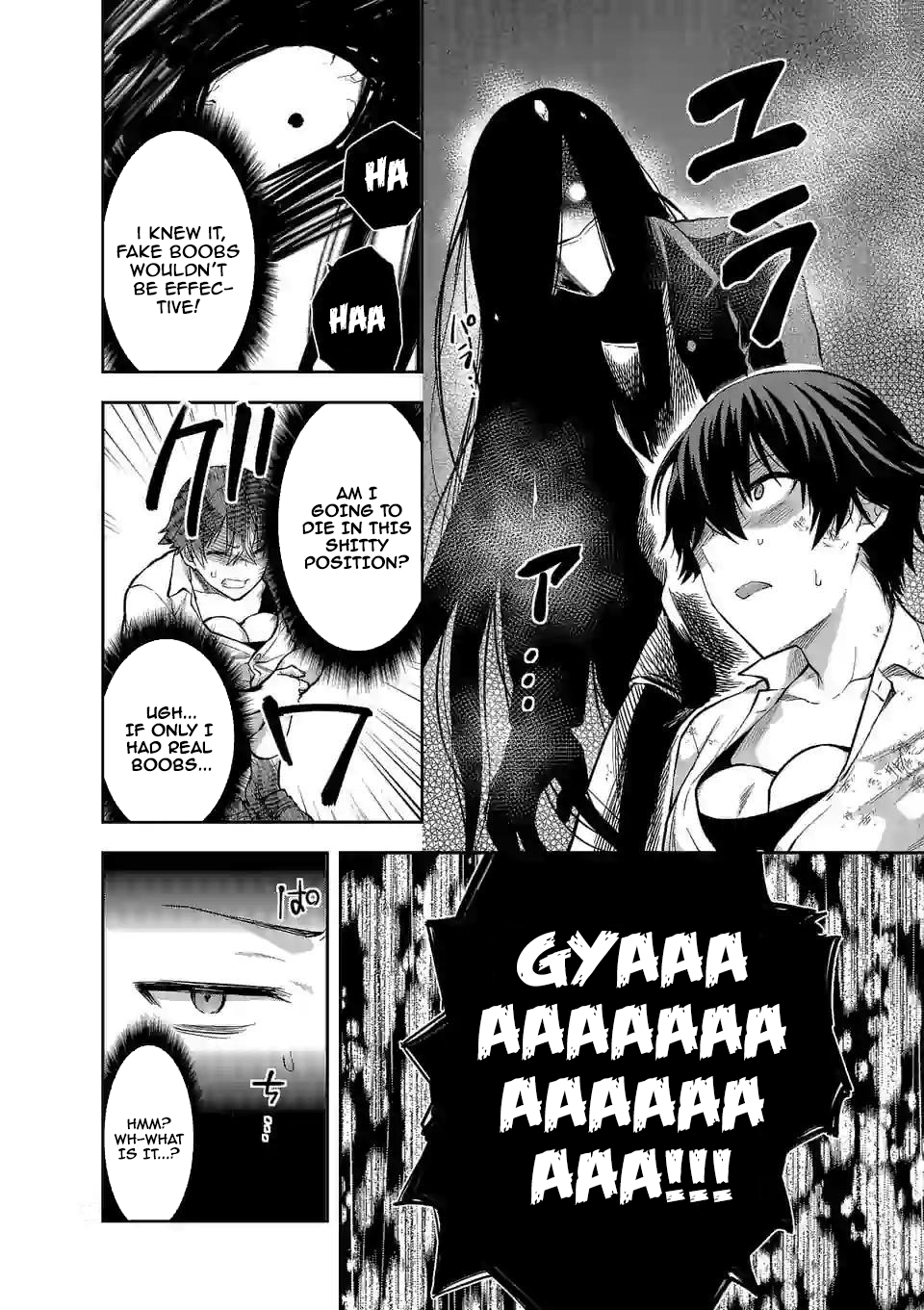 Climax Exorcism with a Single Touch! Chapter 11 - Page 18