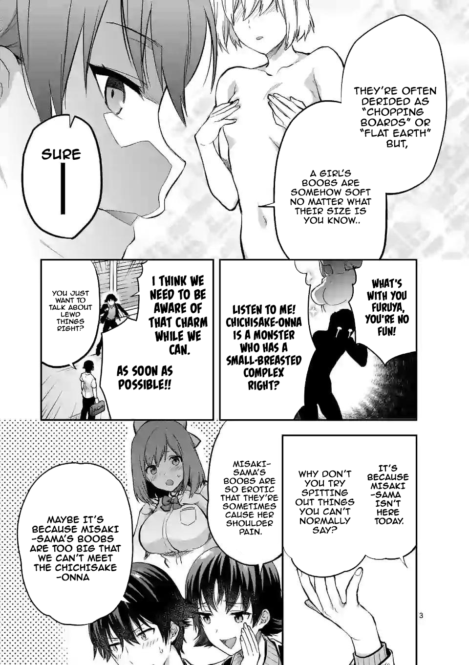 Climax Exorcism with a Single Touch! Chapter 11 - Page 3