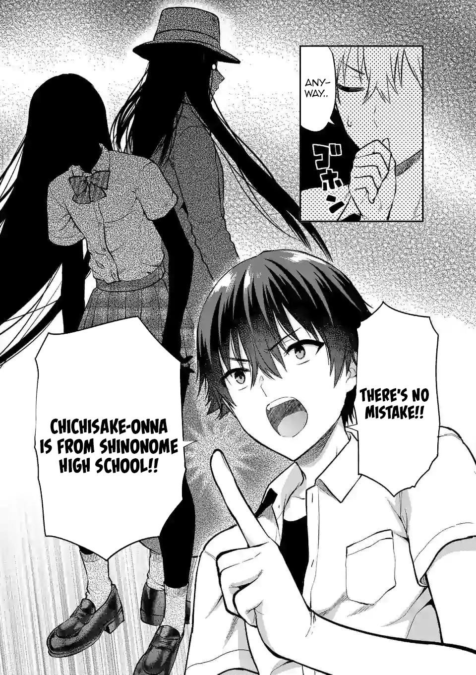 Climax Exorcism with a Single Touch! Chapter 11 - Page 21