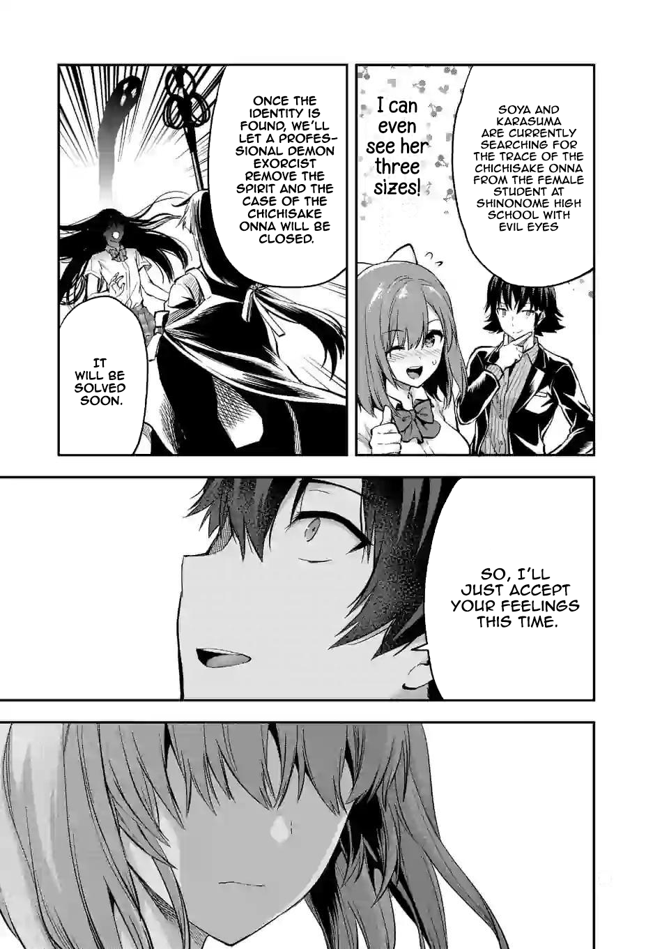 Climax Exorcism with a Single Touch! Chapter 12 - Page 13
