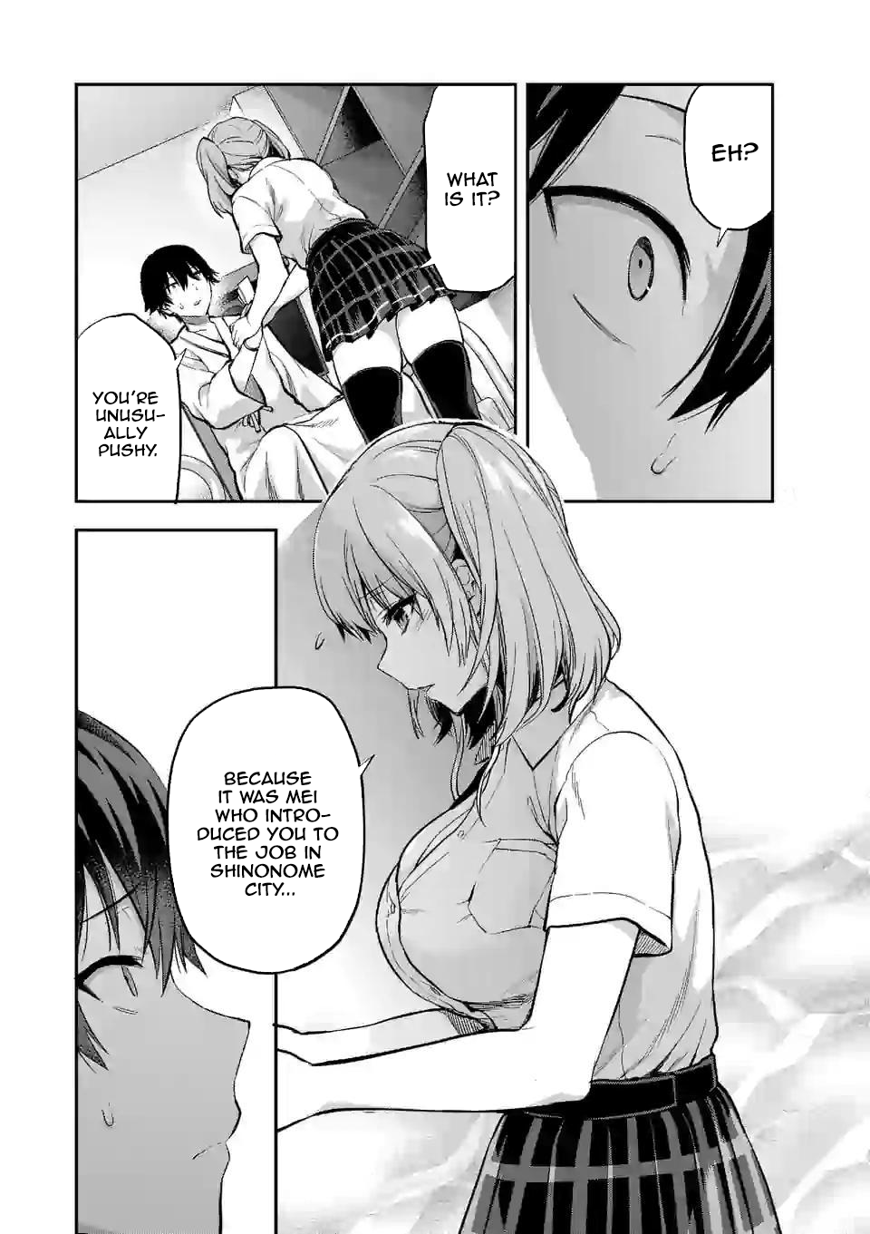 Climax Exorcism with a Single Touch! Chapter 12 - Page 15
