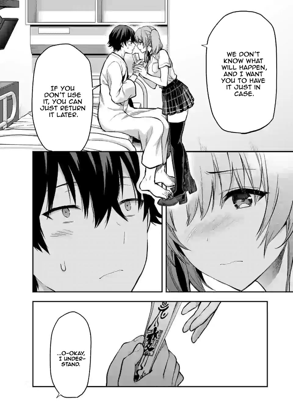 Climax Exorcism with a Single Touch! Chapter 12 - Page 16
