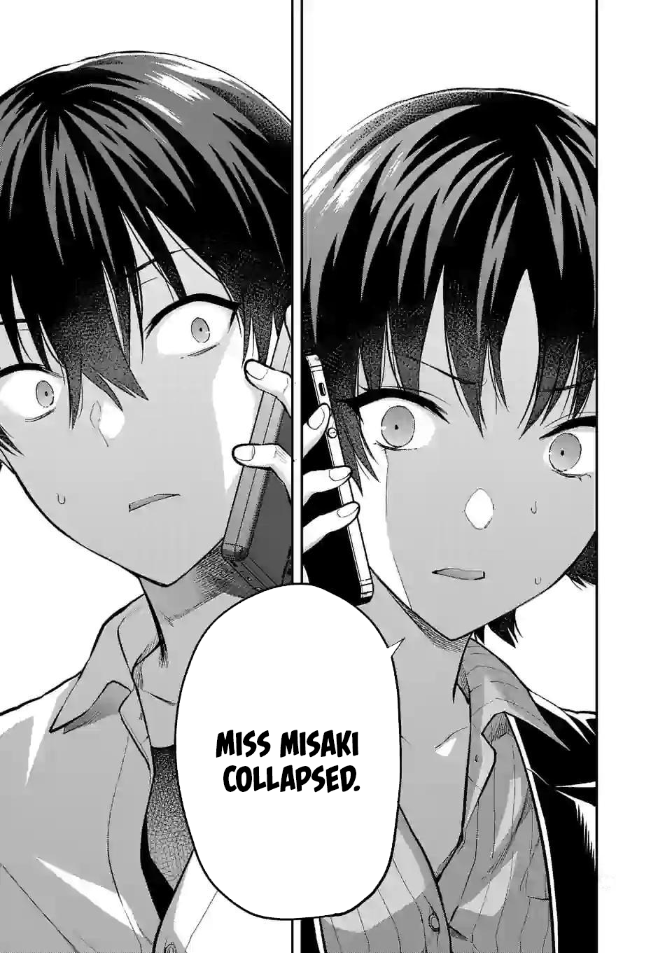 Climax Exorcism with a Single Touch! Chapter 12 - Page 19