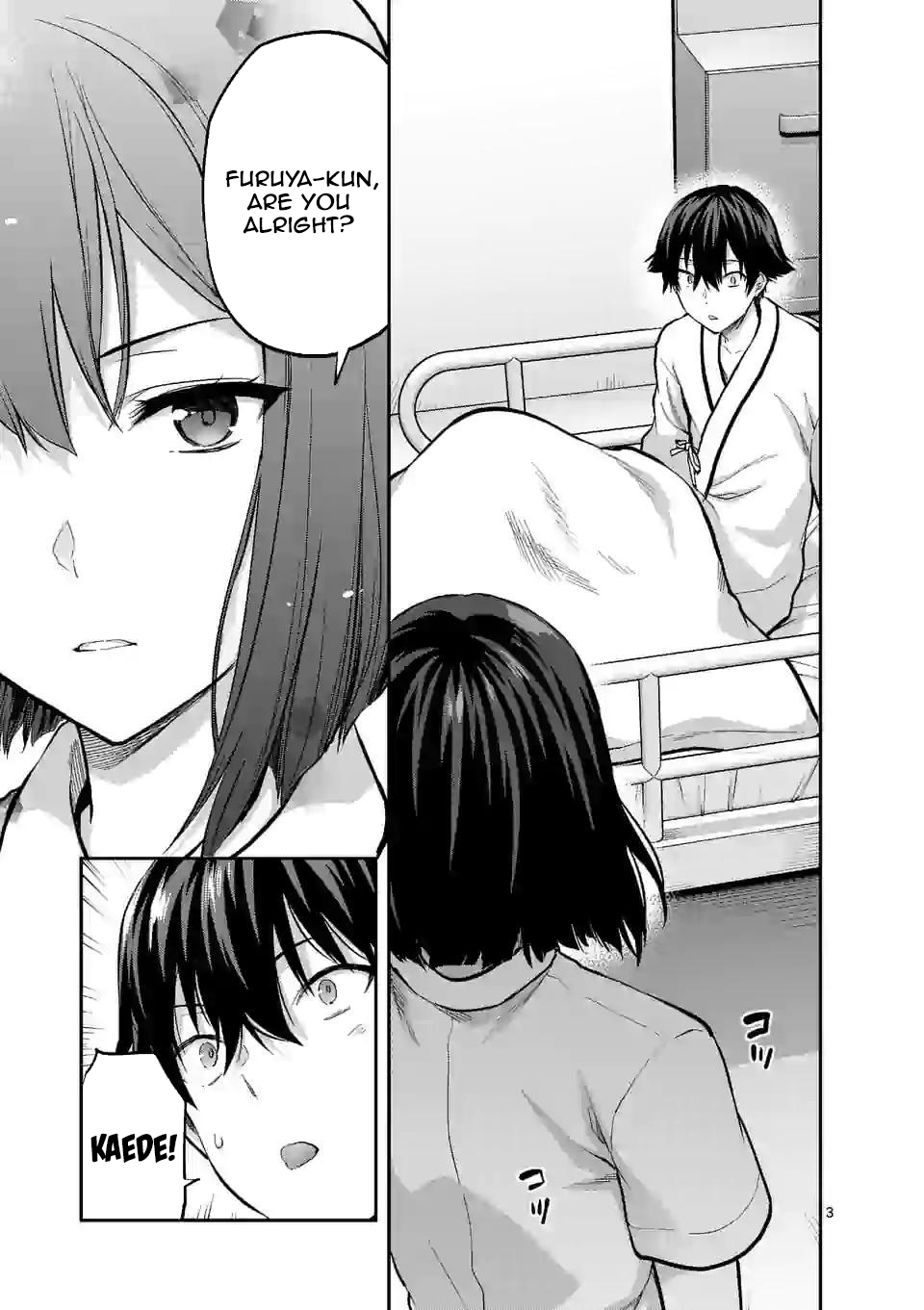 Climax Exorcism with a Single Touch! Chapter 12 - Page 3