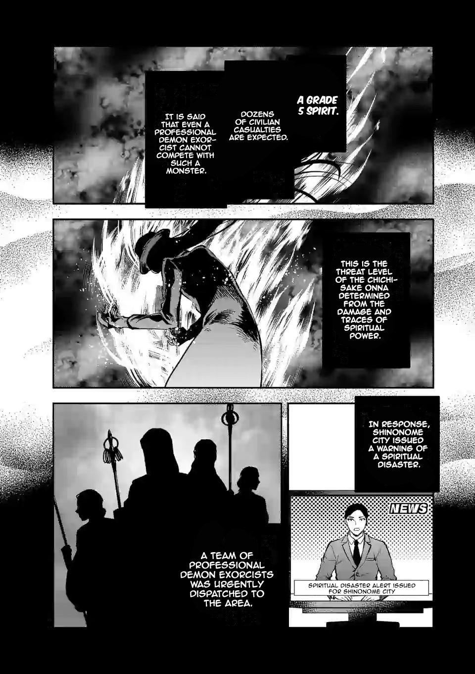 Climax Exorcism with a Single Touch! Chapter 12 - Page 6