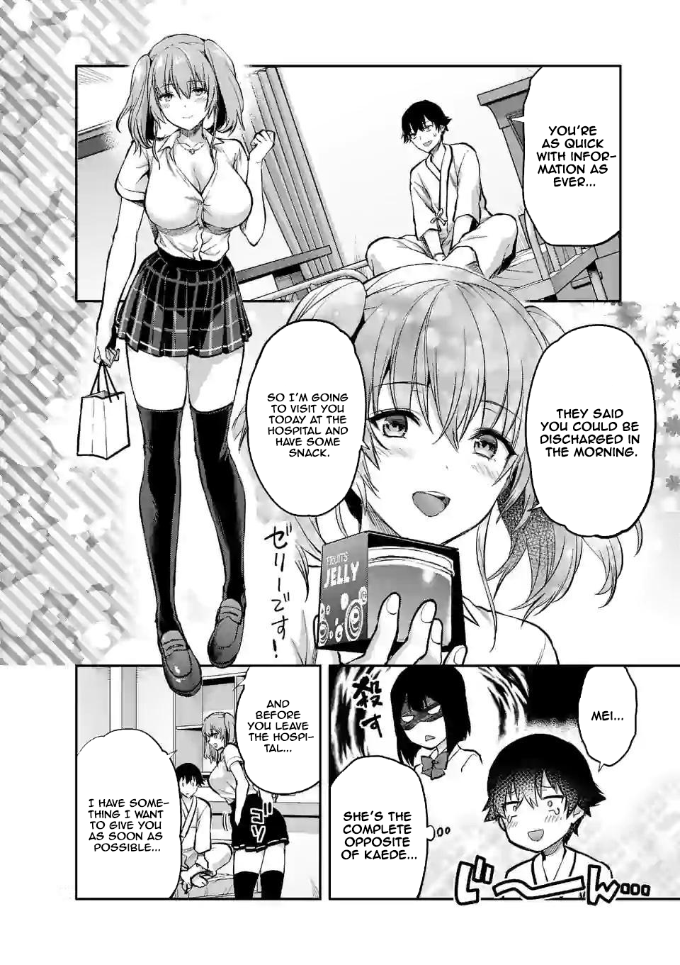 Climax Exorcism with a Single Touch! Chapter 12 - Page 10