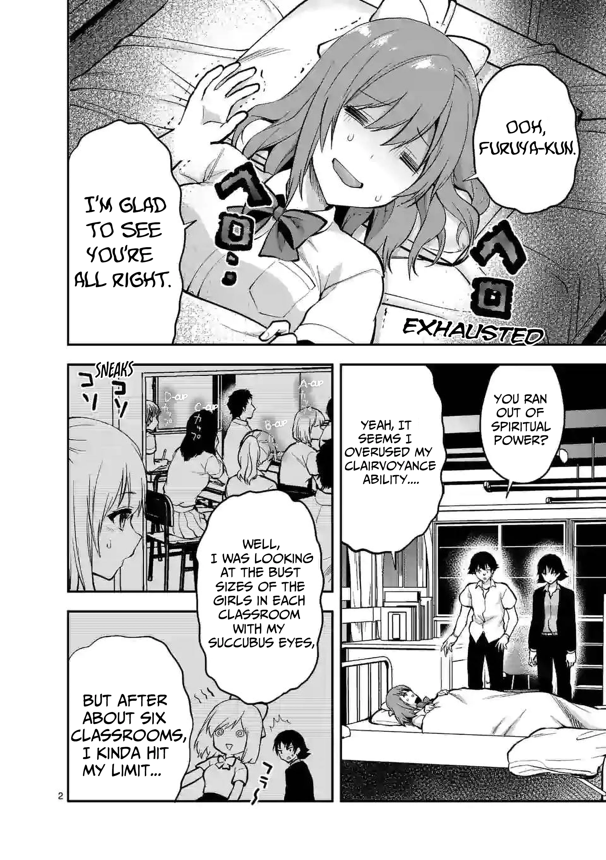 Climax Exorcism with a Single Touch! Chapter 13 - Page 2