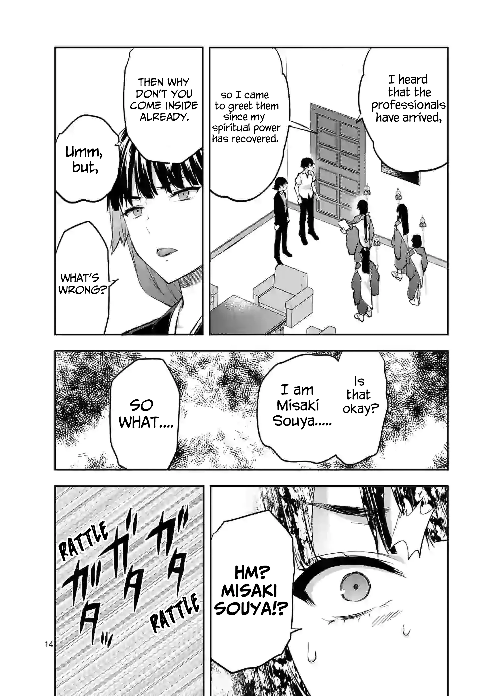 Climax Exorcism with a Single Touch! Chapter 13 - Page 14