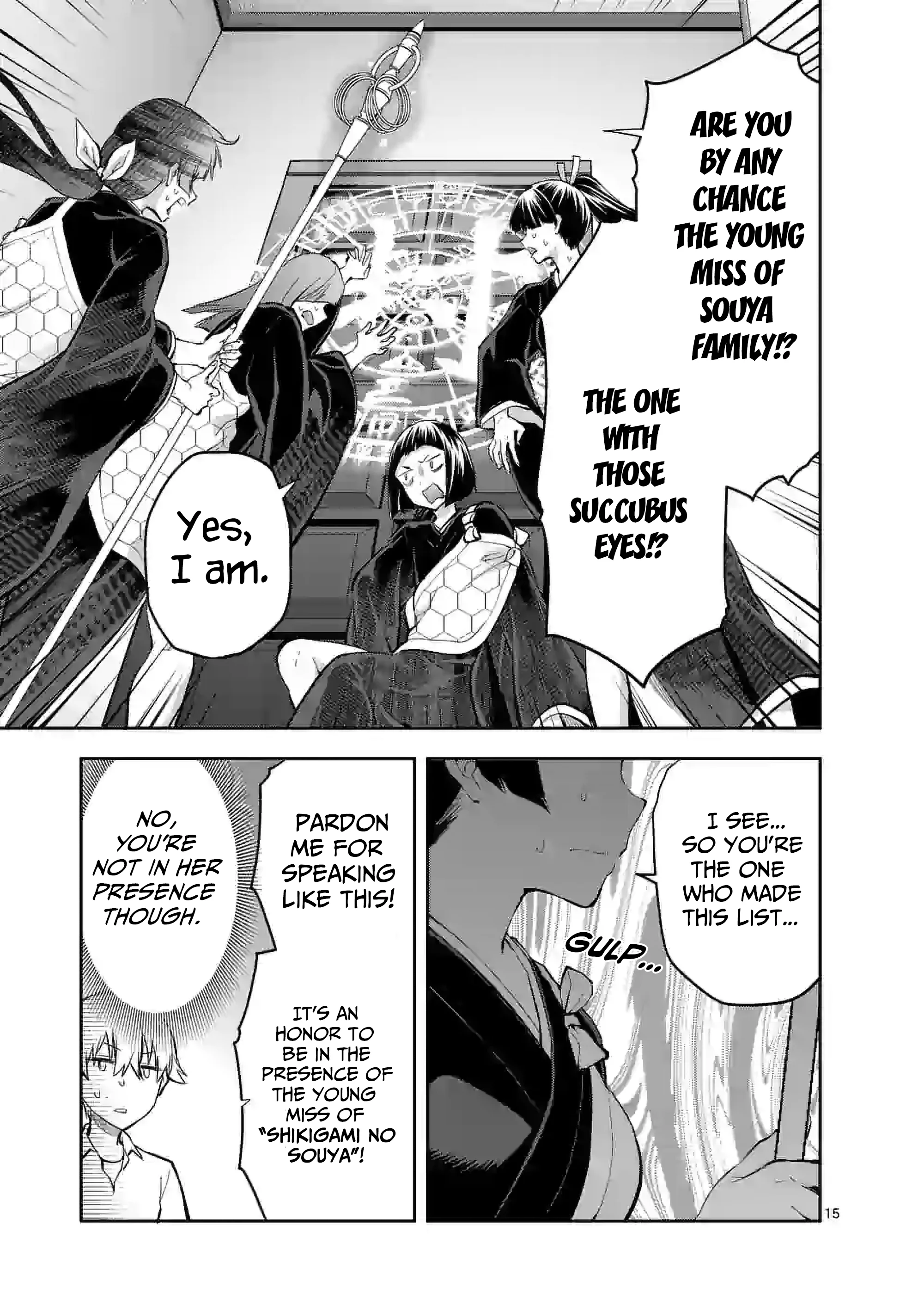 Climax Exorcism with a Single Touch! Chapter 13 - Page 15