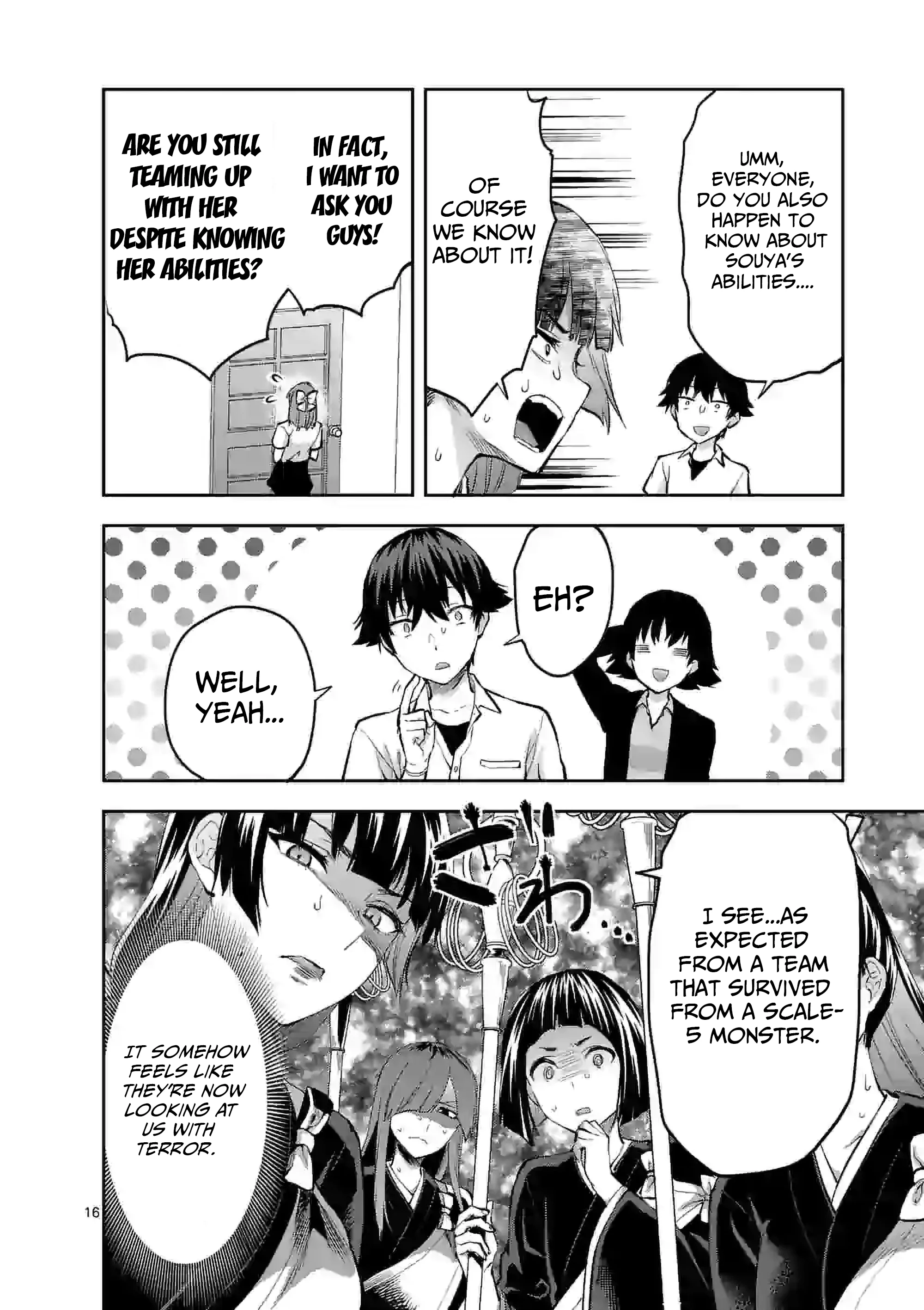 Climax Exorcism with a Single Touch! Chapter 13 - Page 16