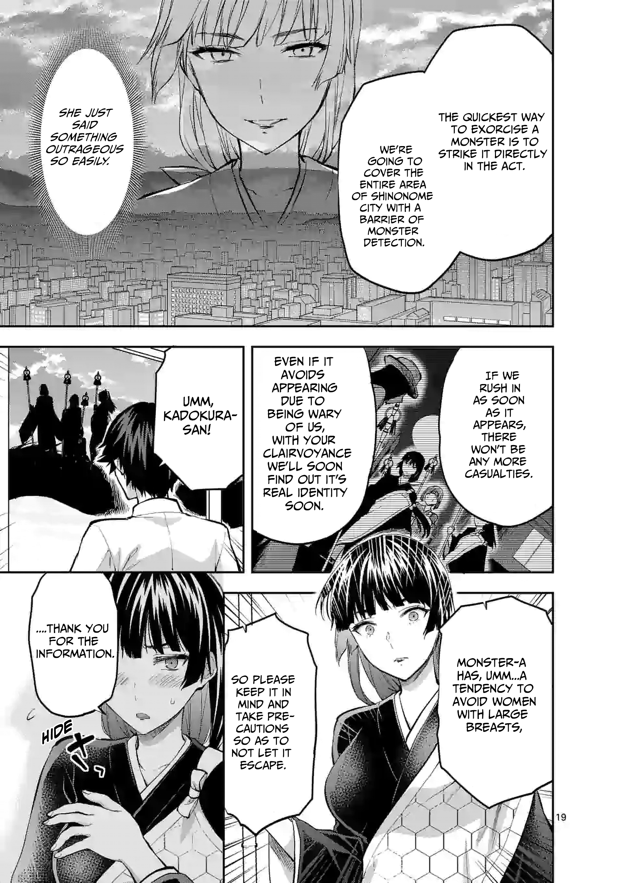 Climax Exorcism with a Single Touch! Chapter 13 - Page 19