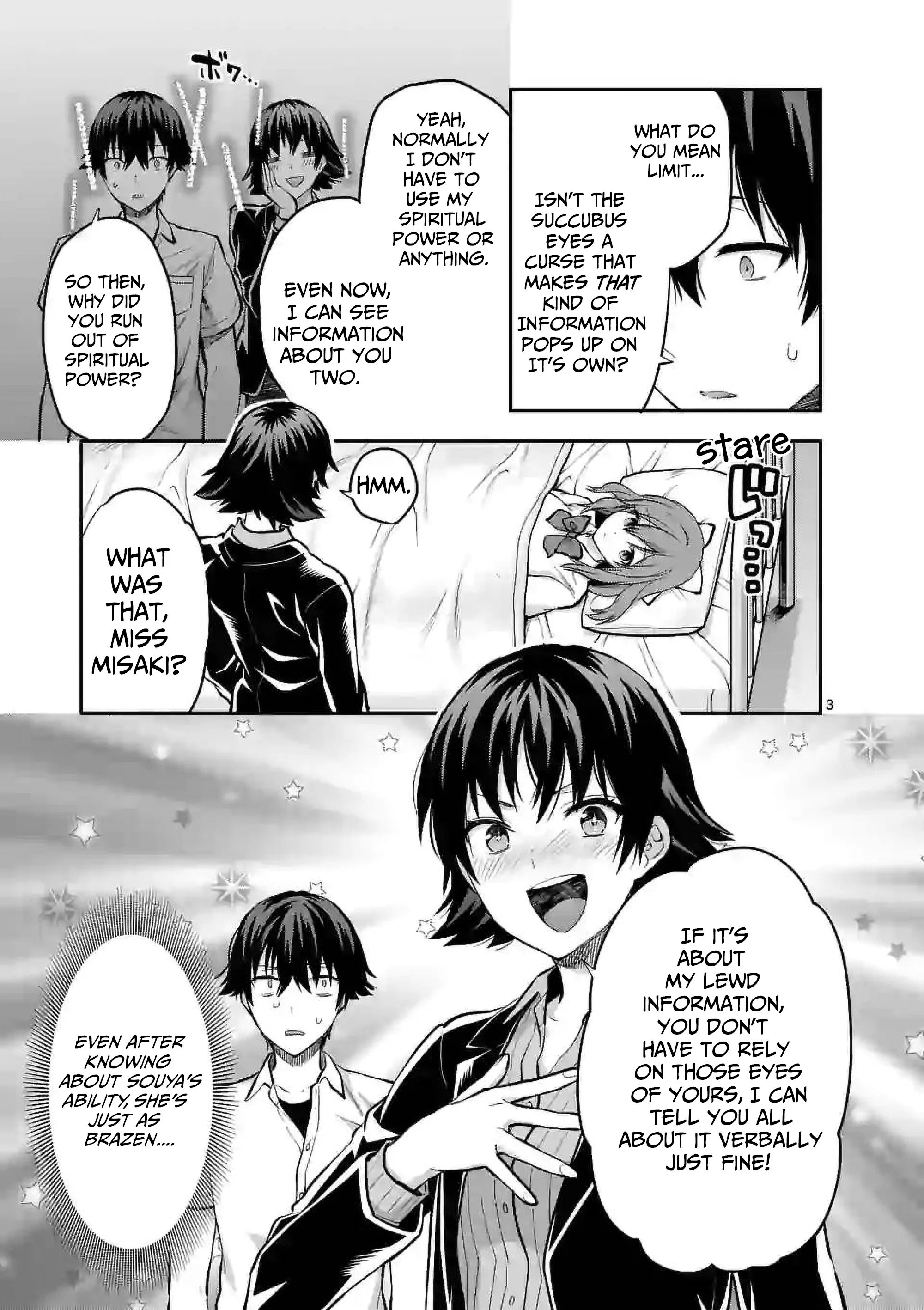 Climax Exorcism with a Single Touch! Chapter 13 - Page 3