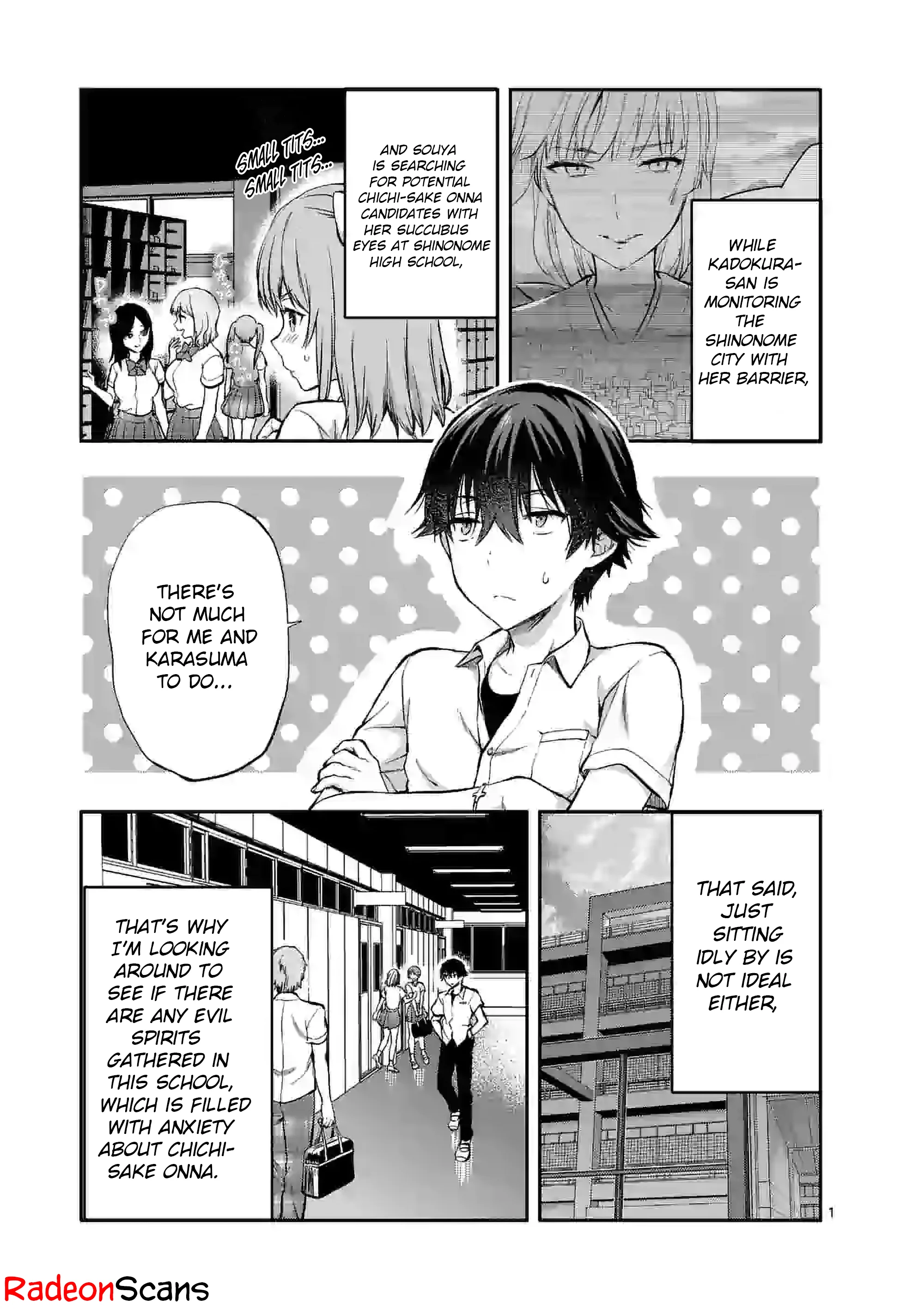 Climax Exorcism with a Single Touch! Chapter 14.1 - Page 1