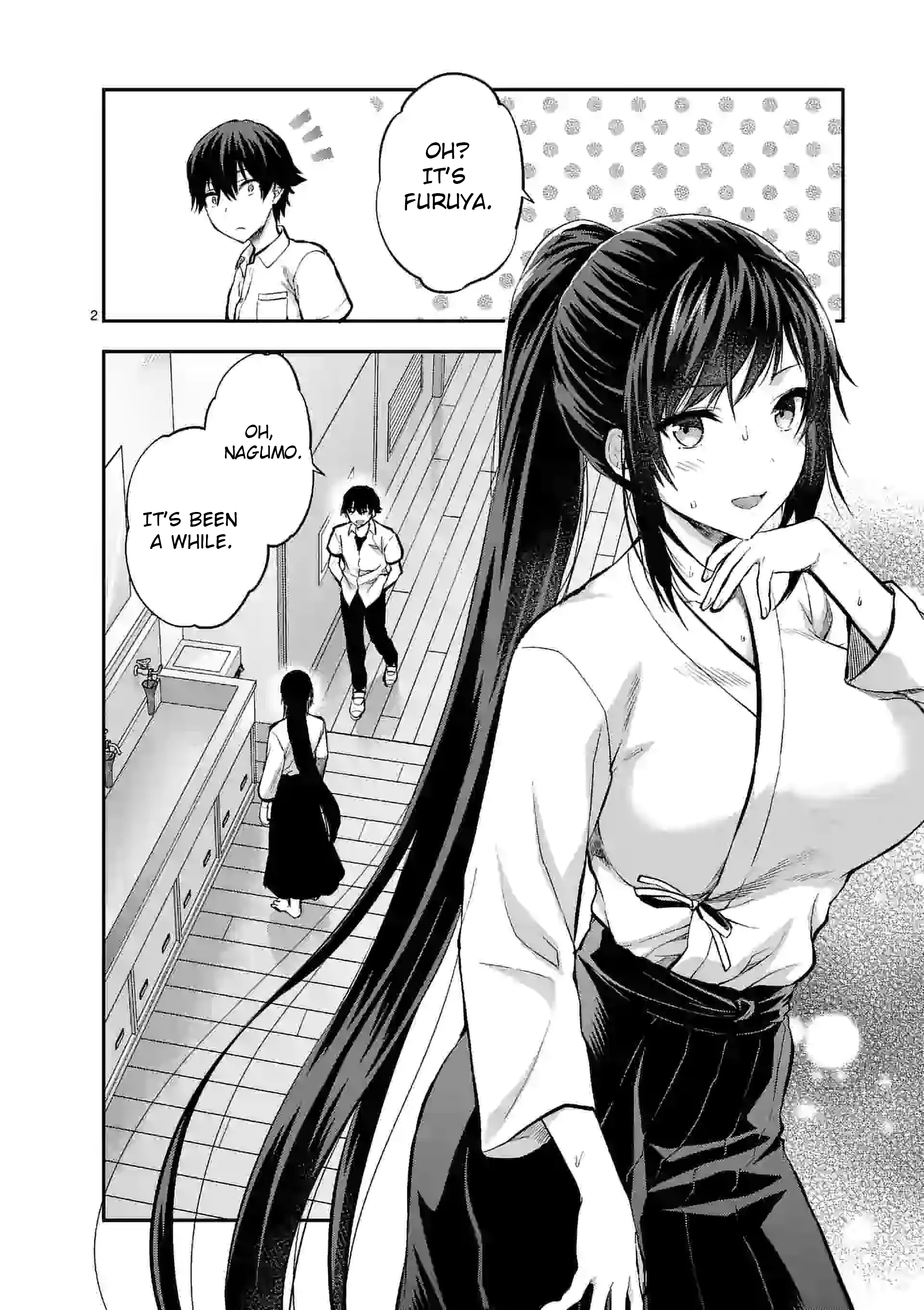 Climax Exorcism with a Single Touch! Chapter 14.1 - Page 2