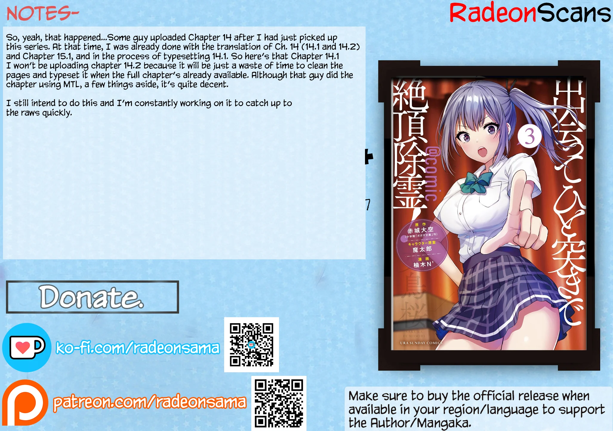 Climax Exorcism with a Single Touch! Chapter 14.1 - Page 11