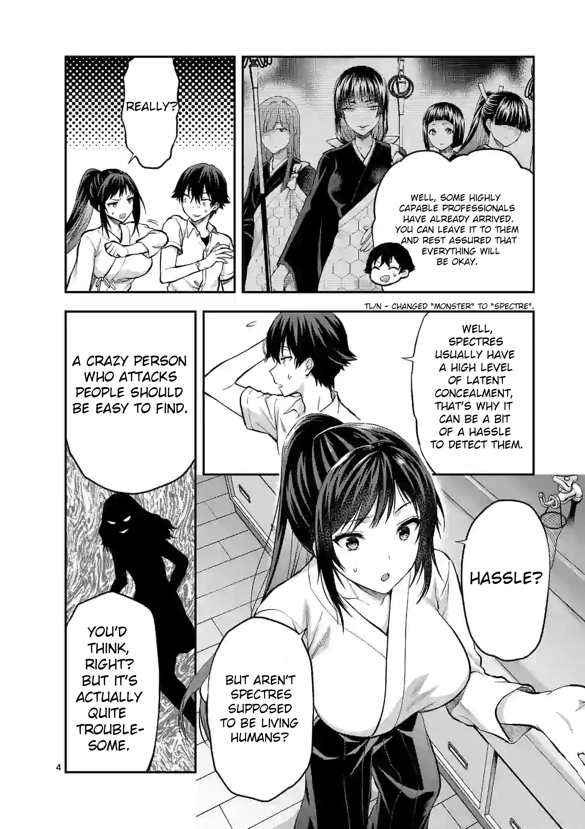 Climax Exorcism with a Single Touch! Chapter 14.1 - Page 4