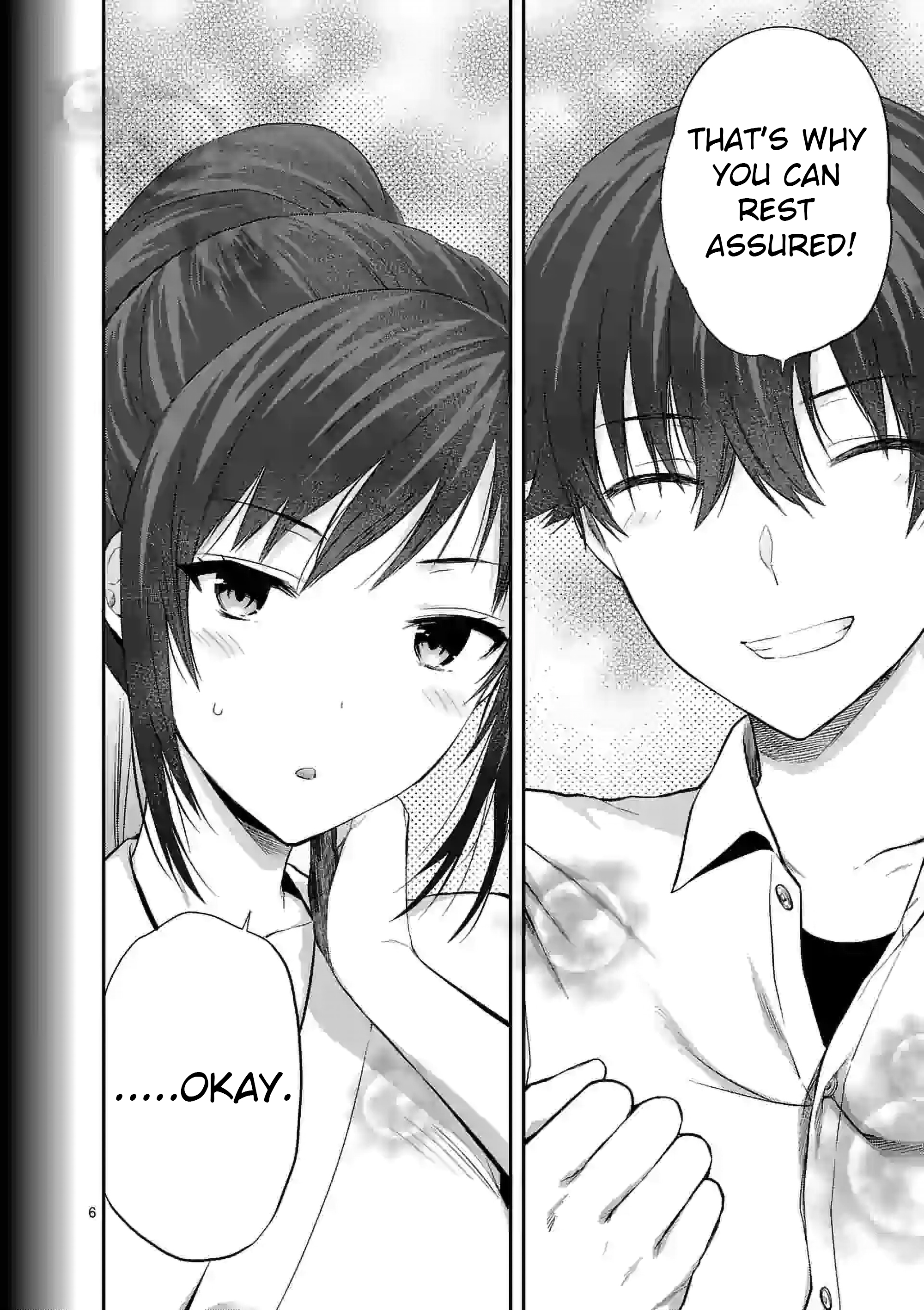 Climax Exorcism with a Single Touch! Chapter 14.1 - Page 6