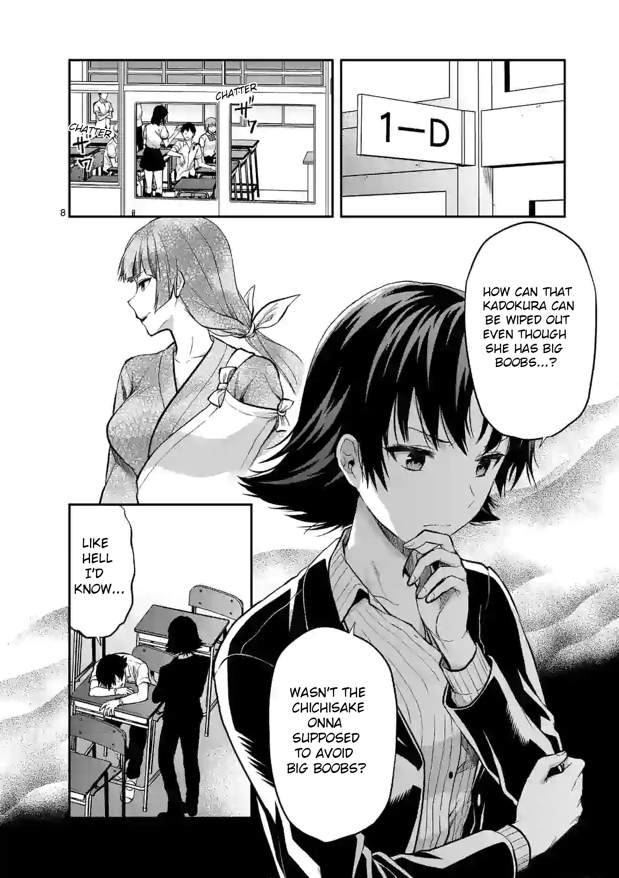 Climax Exorcism with a Single Touch! Chapter 14.1 - Page 8