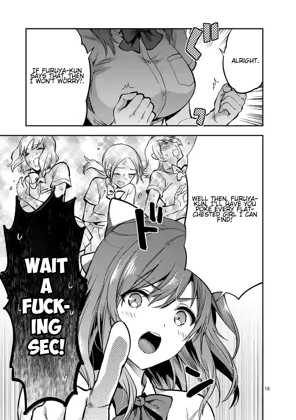 Climax Exorcism with a Single Touch! Chapter 14 - Page 16