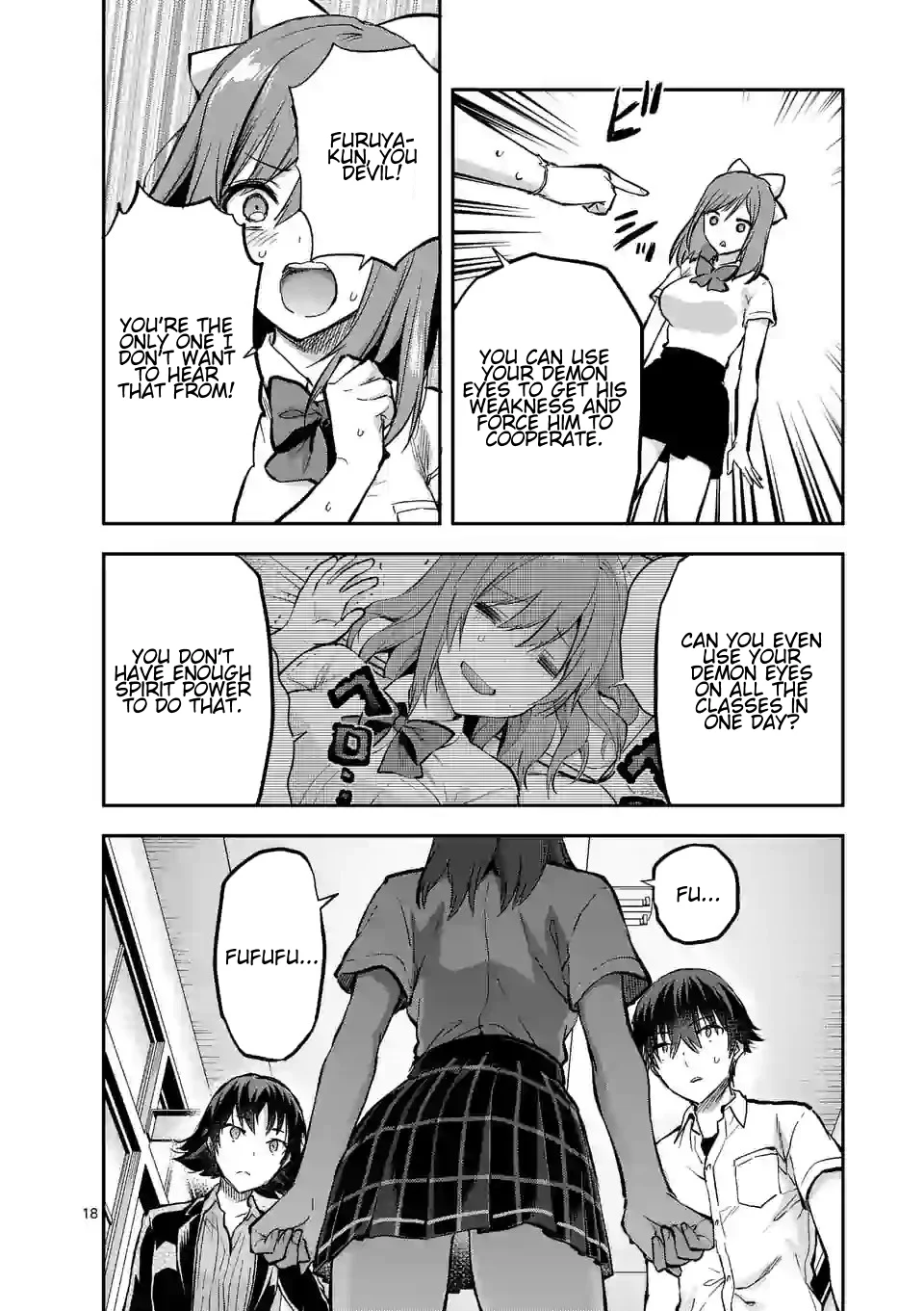 Climax Exorcism with a Single Touch! Chapter 14 - Page 19