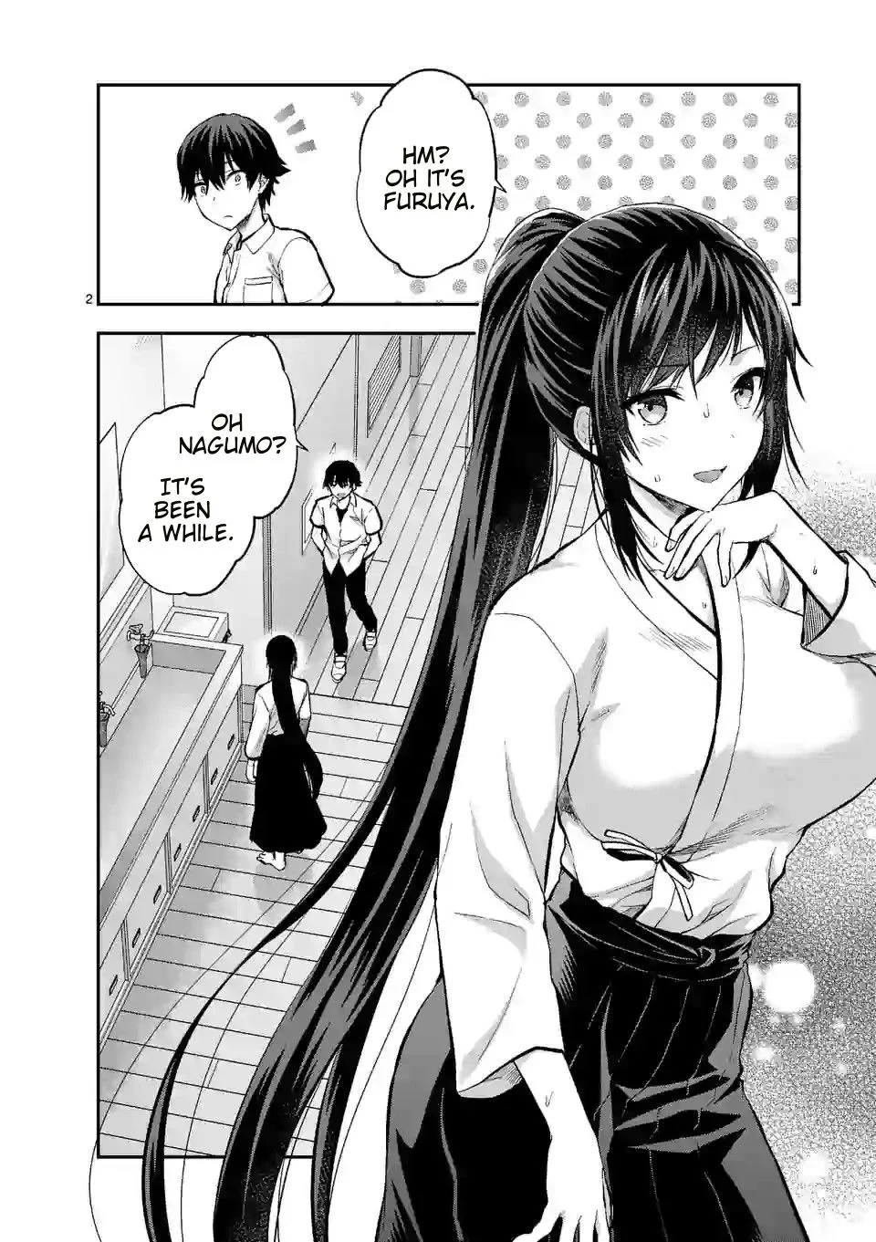 Climax Exorcism with a Single Touch! Chapter 14 - Page 3