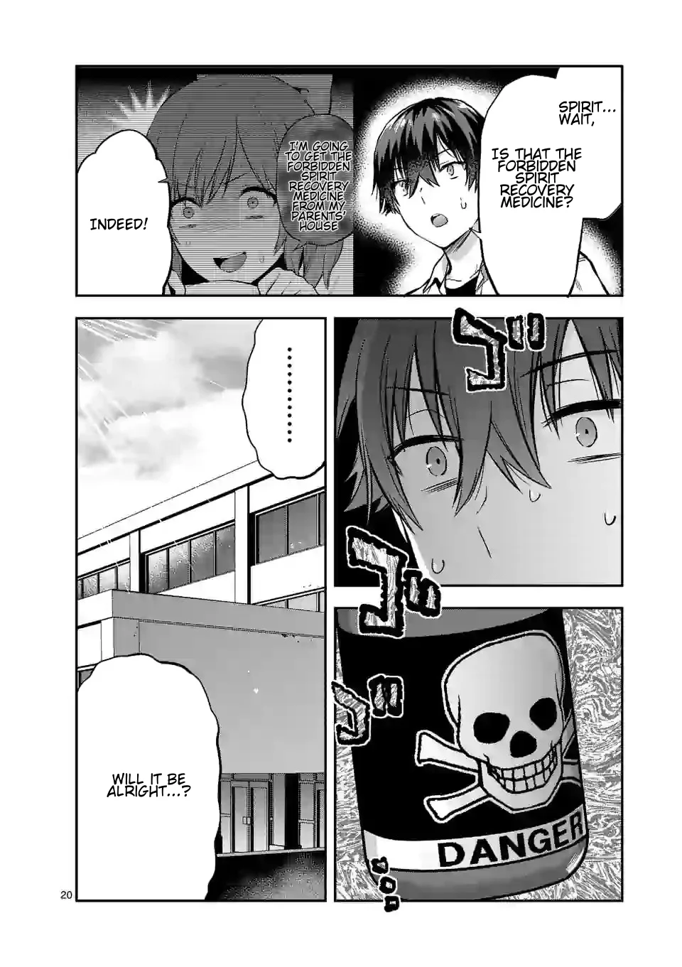 Climax Exorcism with a Single Touch! Chapter 14 - Page 21