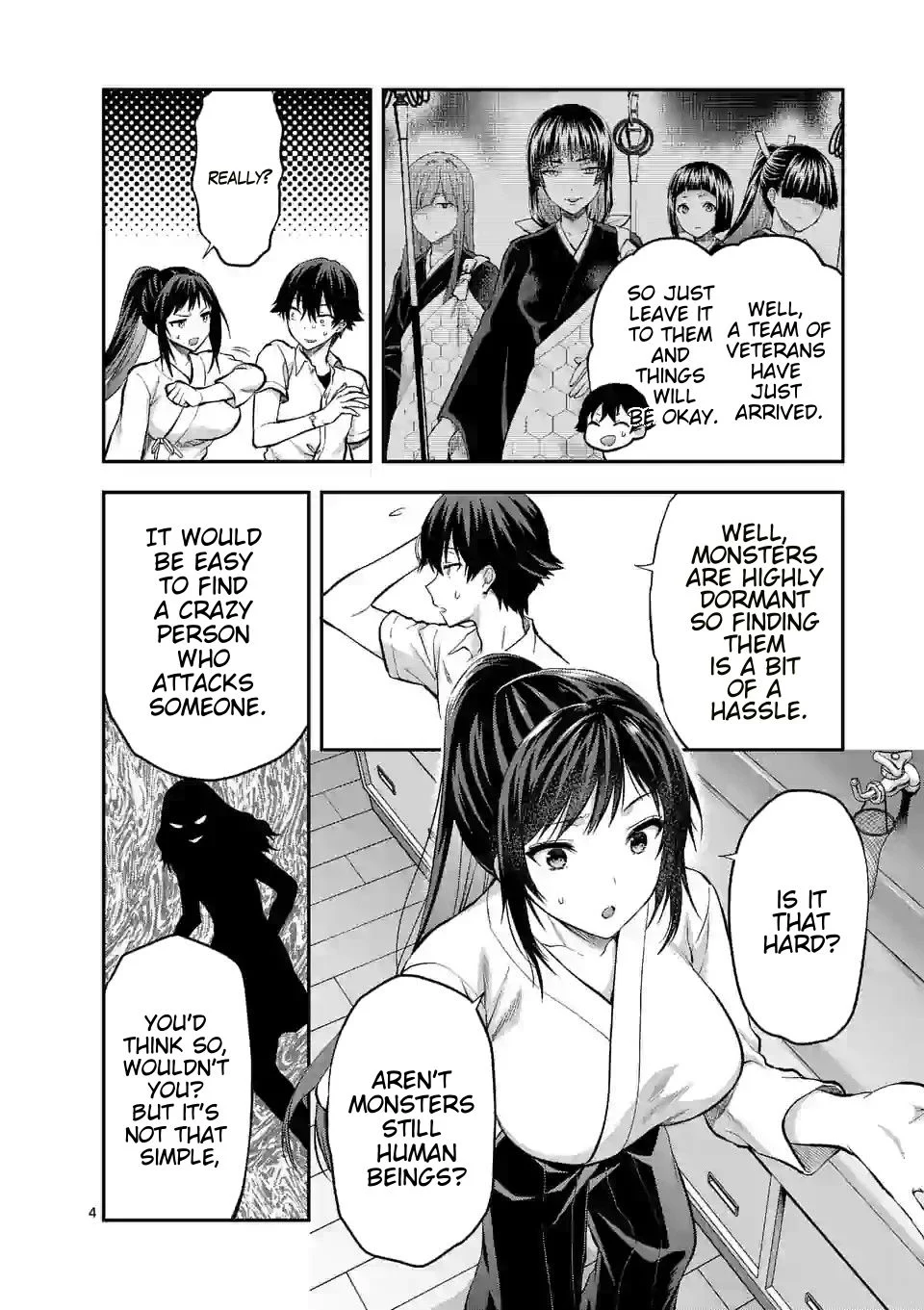 Climax Exorcism with a Single Touch! Chapter 14 - Page 5