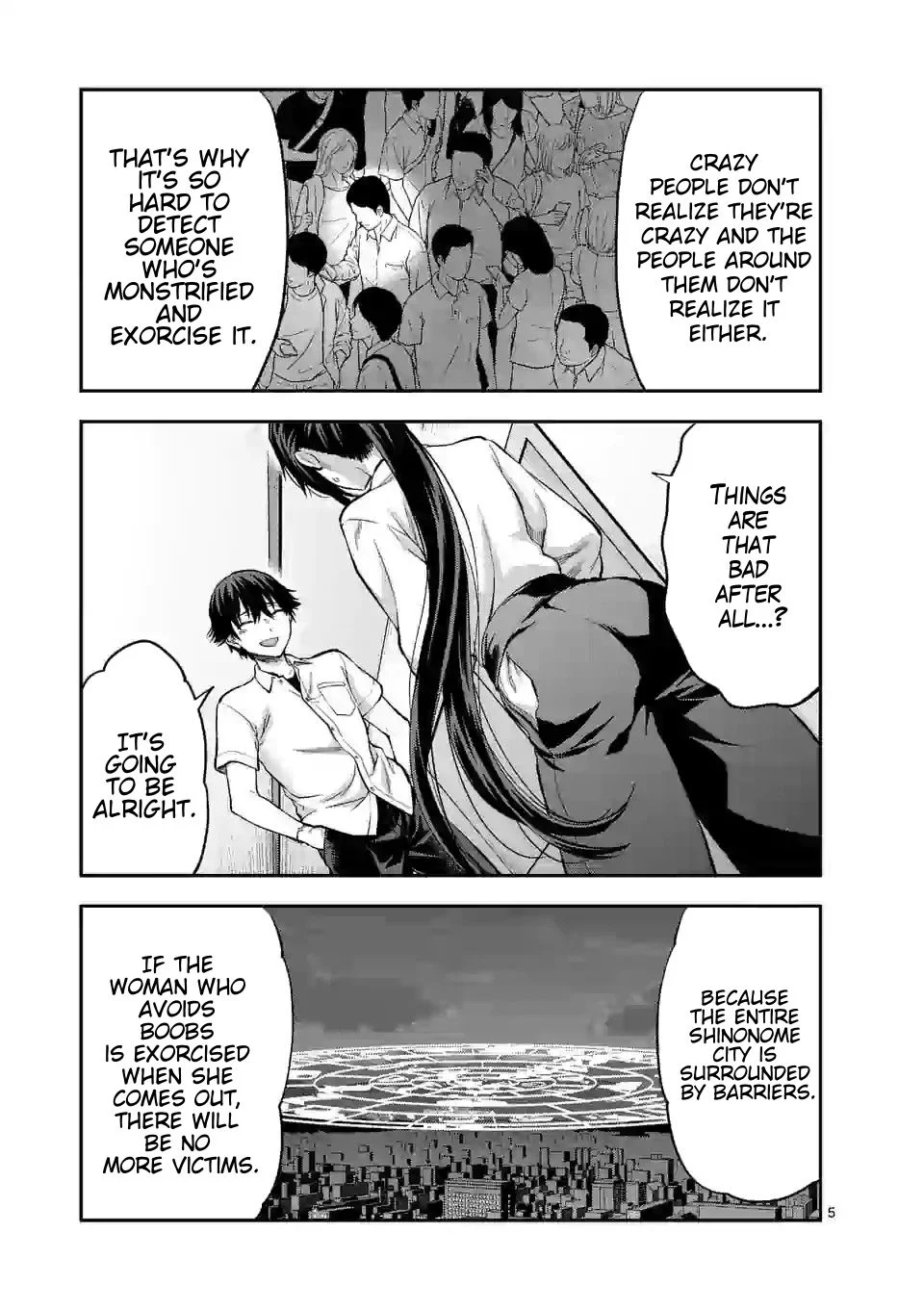 Climax Exorcism with a Single Touch! Chapter 14 - Page 6