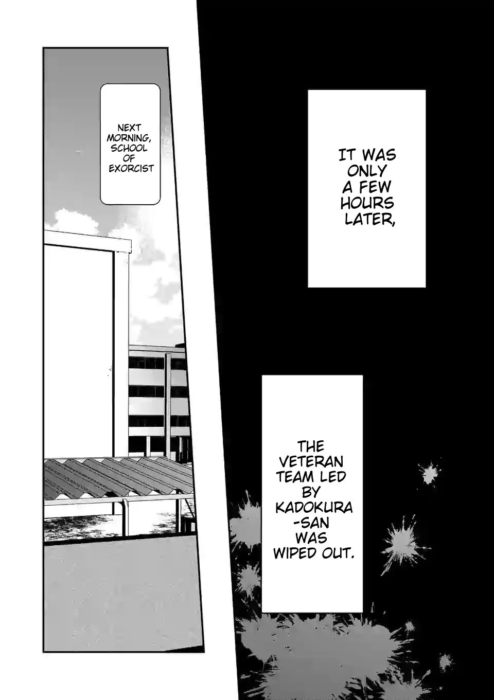 Climax Exorcism with a Single Touch! Chapter 14 - Page 8