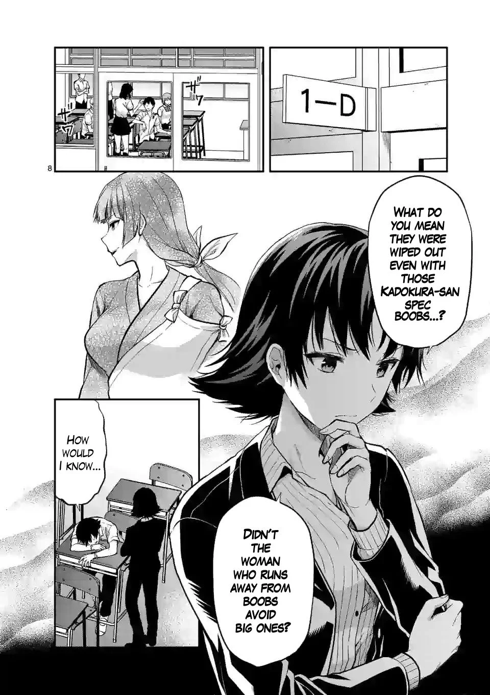 Climax Exorcism with a Single Touch! Chapter 14 - Page 9