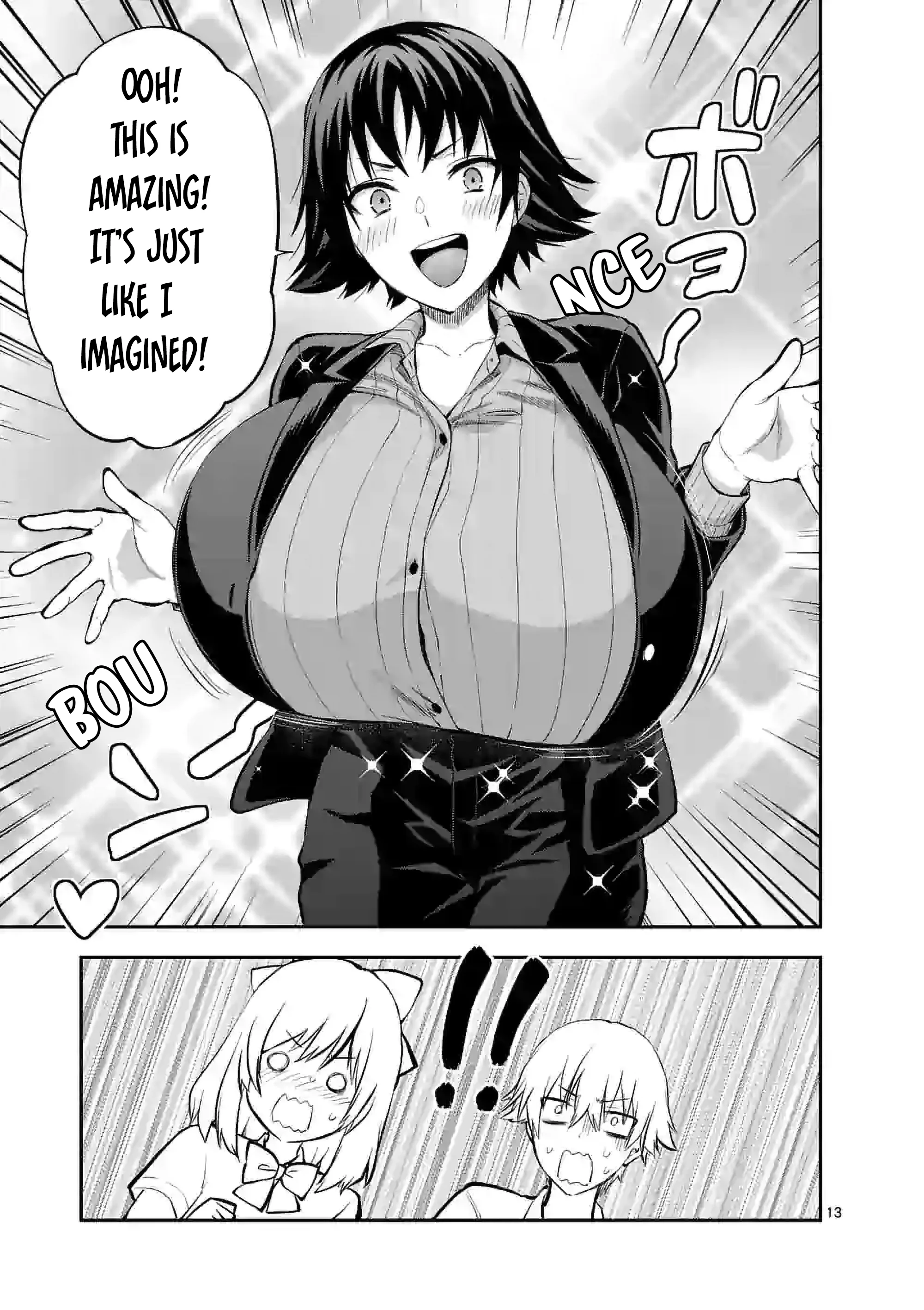 Climax Exorcism with a Single Touch! Chapter 15.2 - Page 3