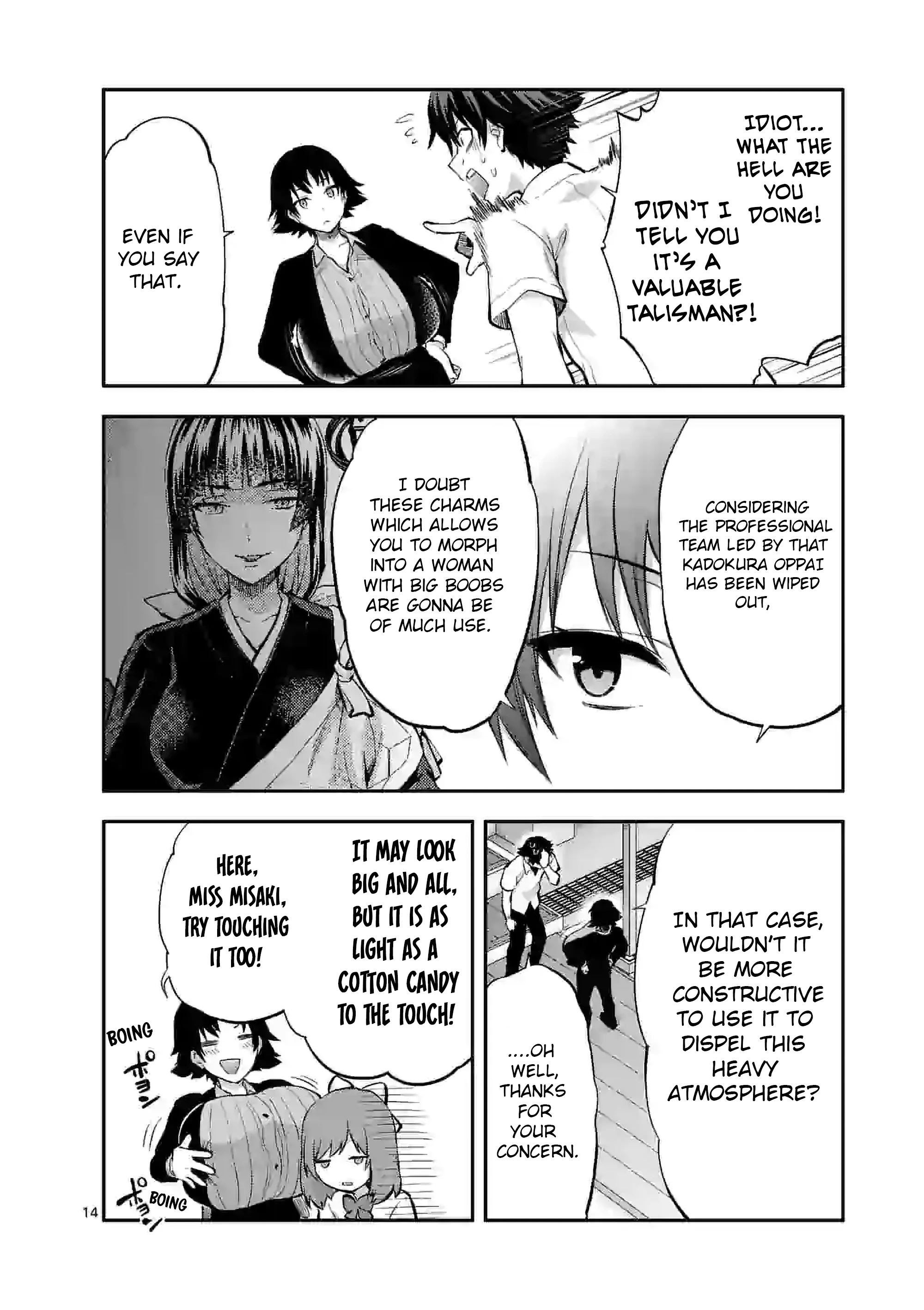 Climax Exorcism with a Single Touch! Chapter 15.2 - Page 4