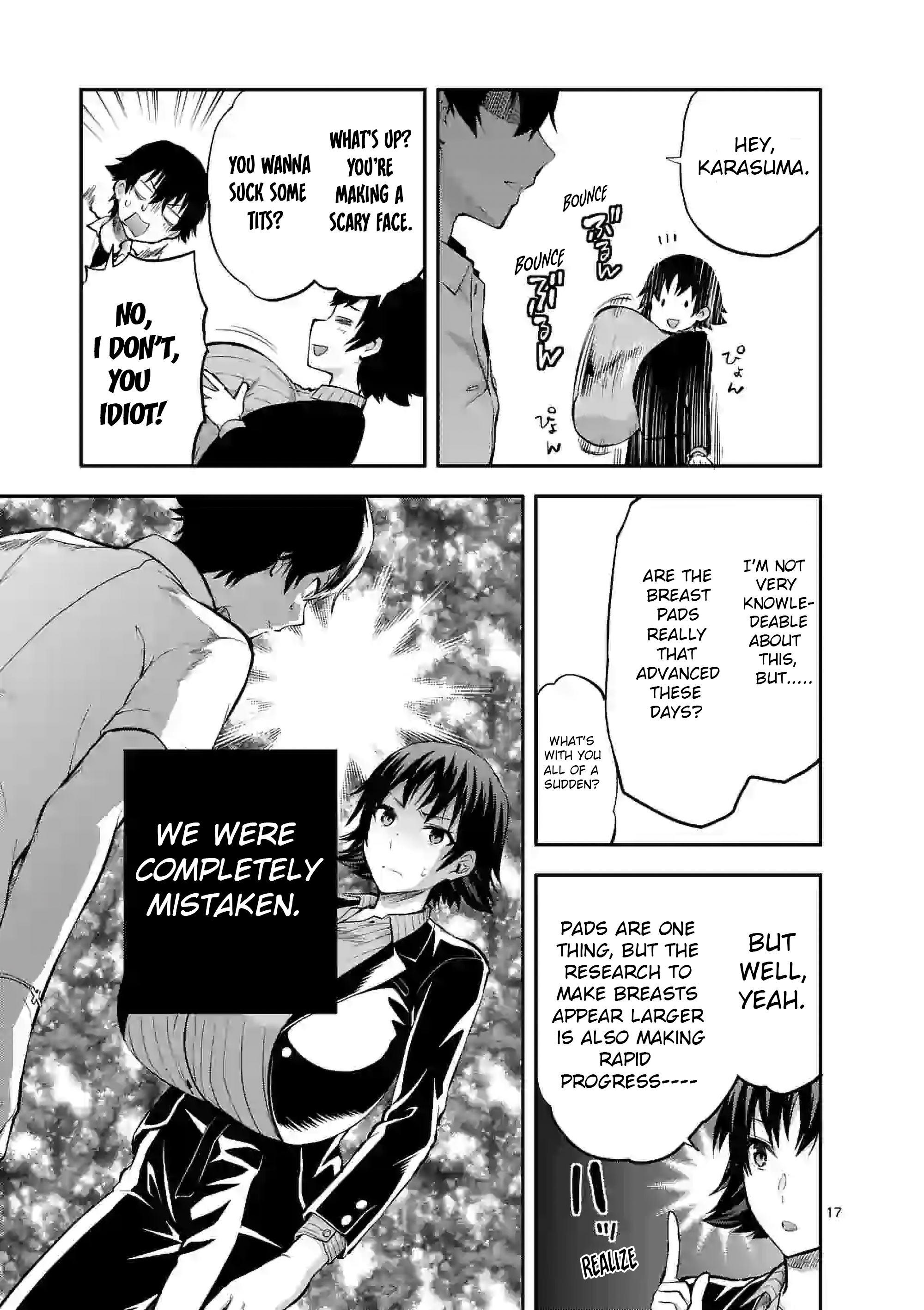 Climax Exorcism with a Single Touch! Chapter 15 - Page 17