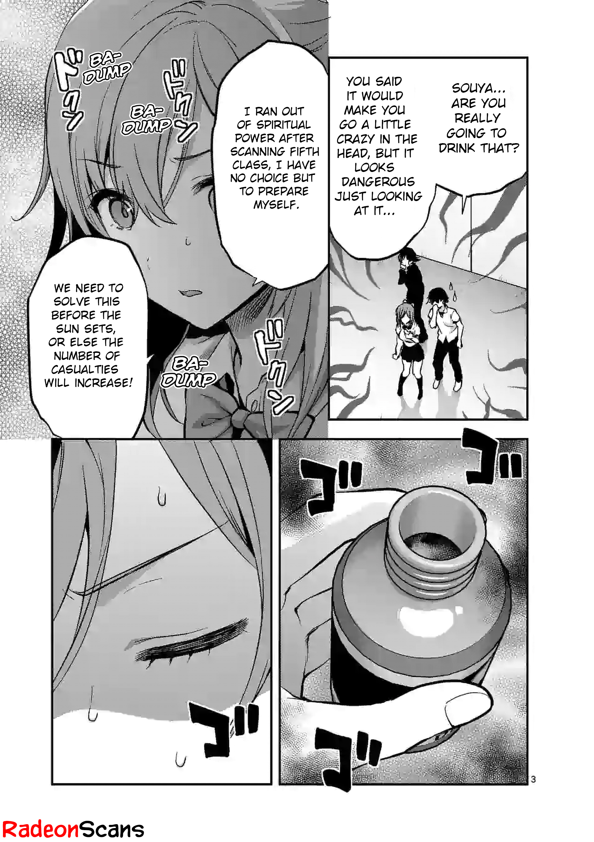 Climax Exorcism with a Single Touch! Chapter 15 - Page 3