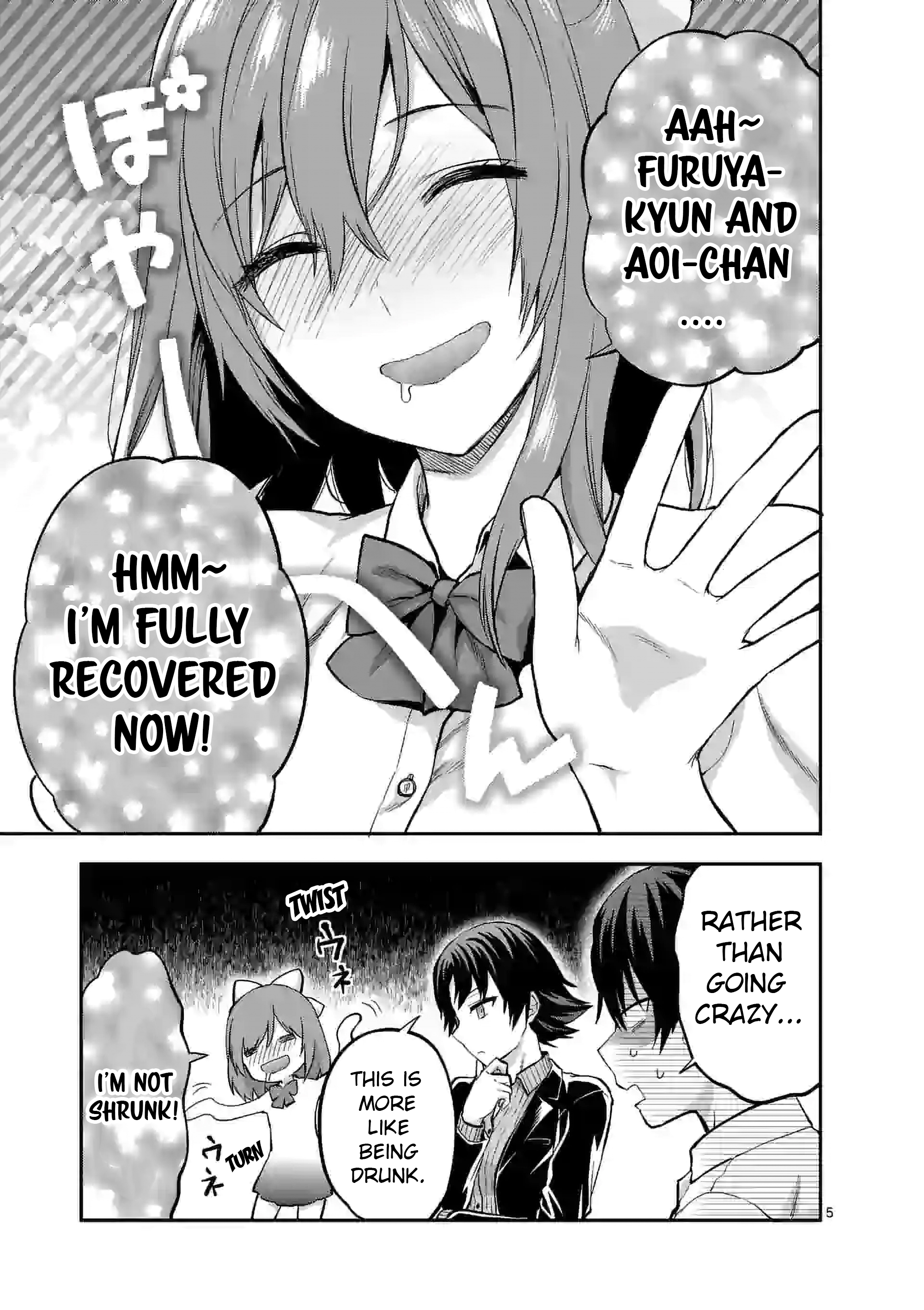 Climax Exorcism with a Single Touch! Chapter 15 - Page 5