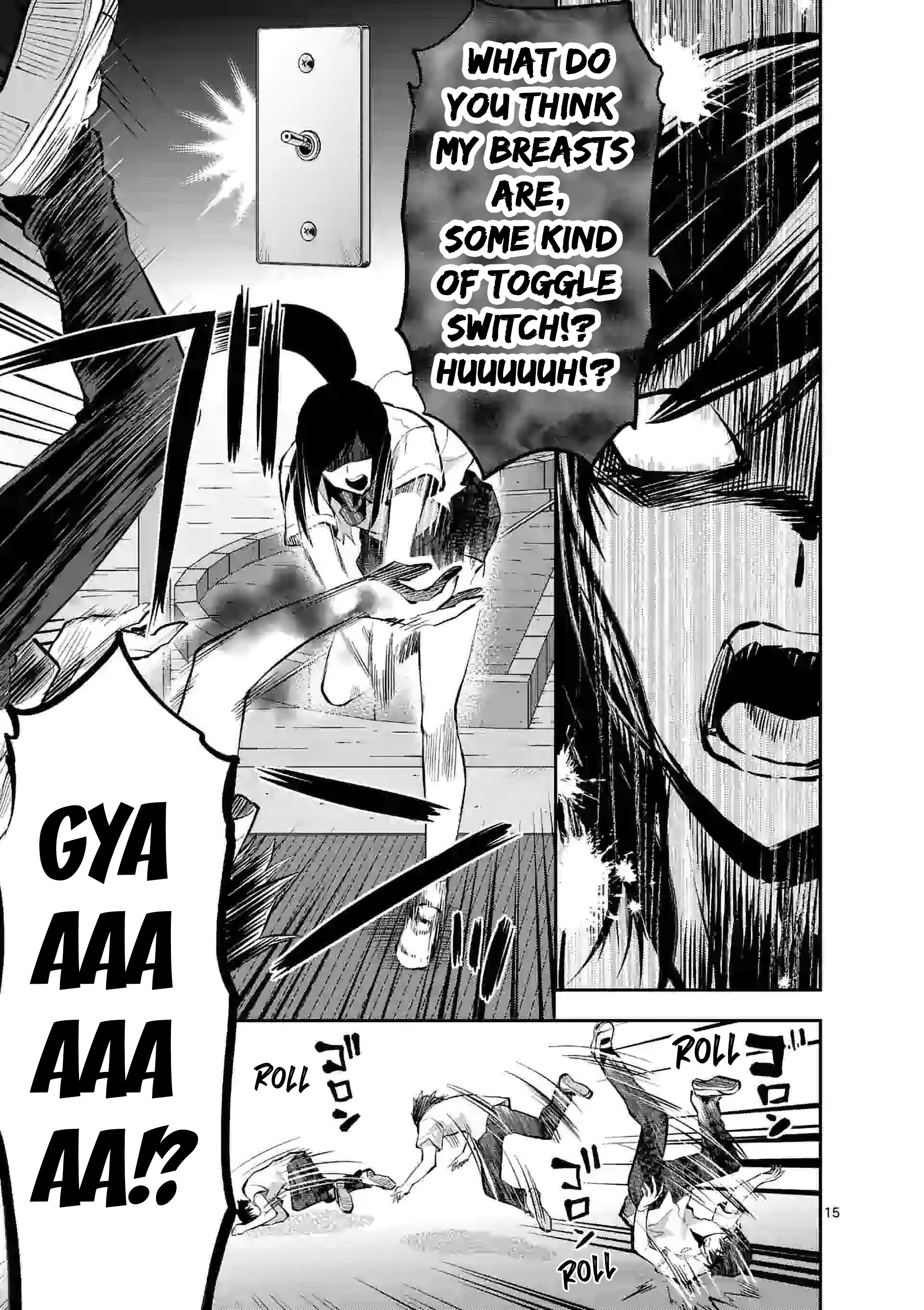 Climax Exorcism with a Single Touch! Chapter 16.2 - Page 5
