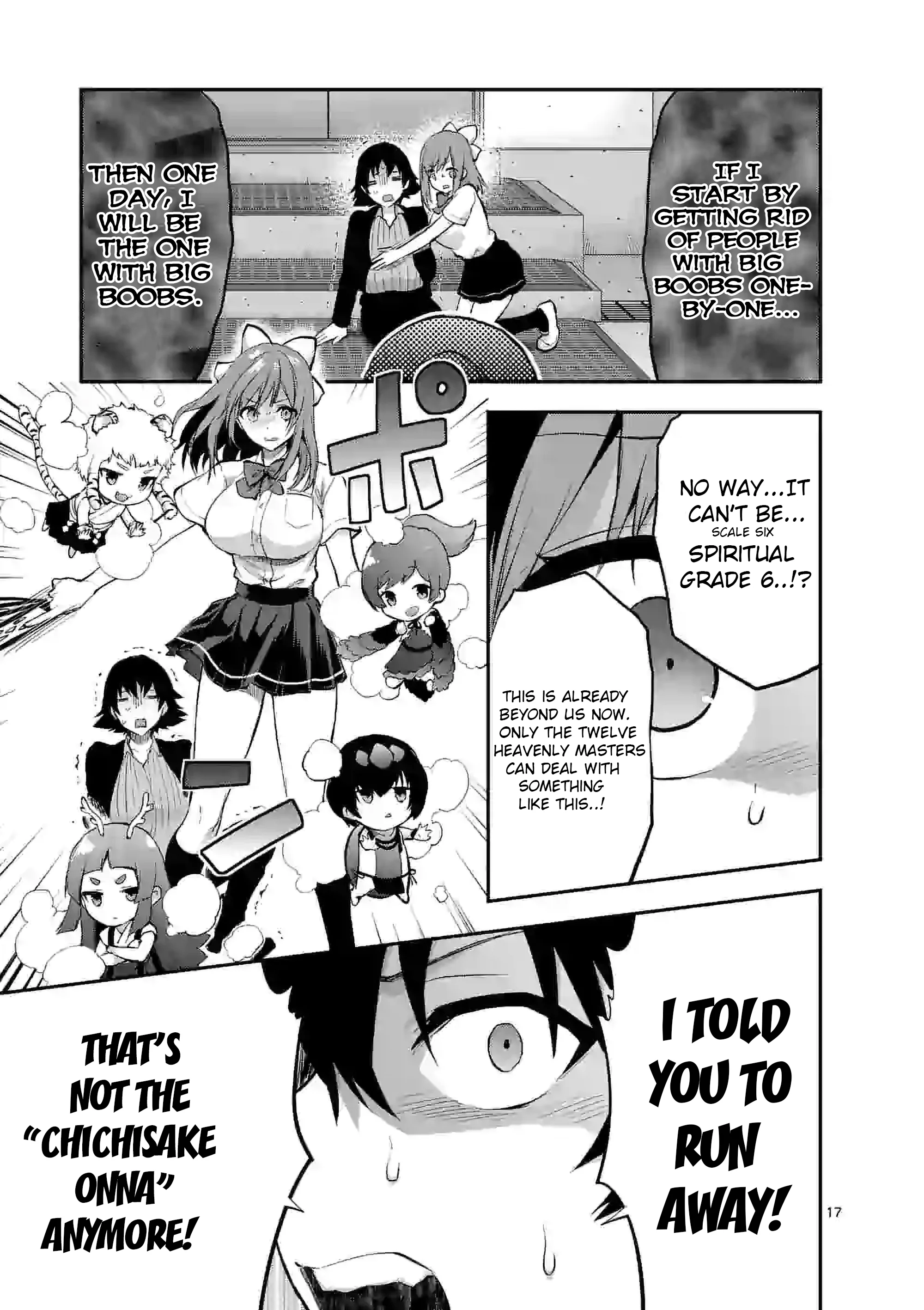 Climax Exorcism with a Single Touch! Chapter 16.2 - Page 7